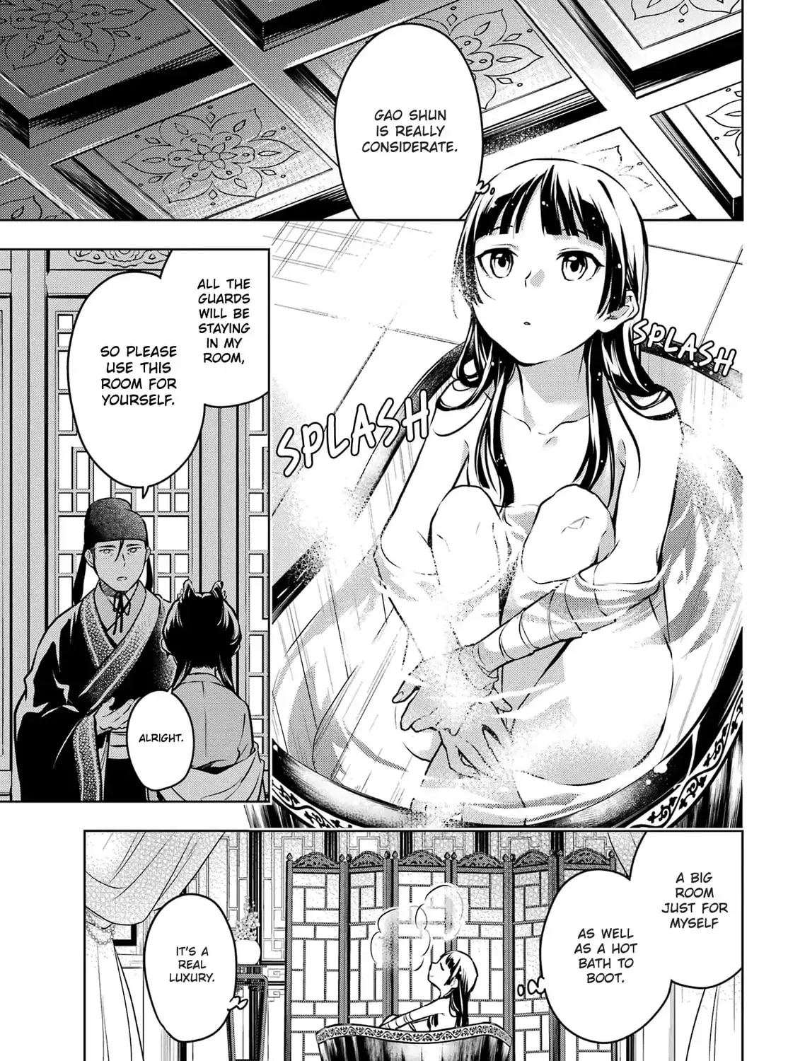 Read The Apothecary Diaries EN Manga Online