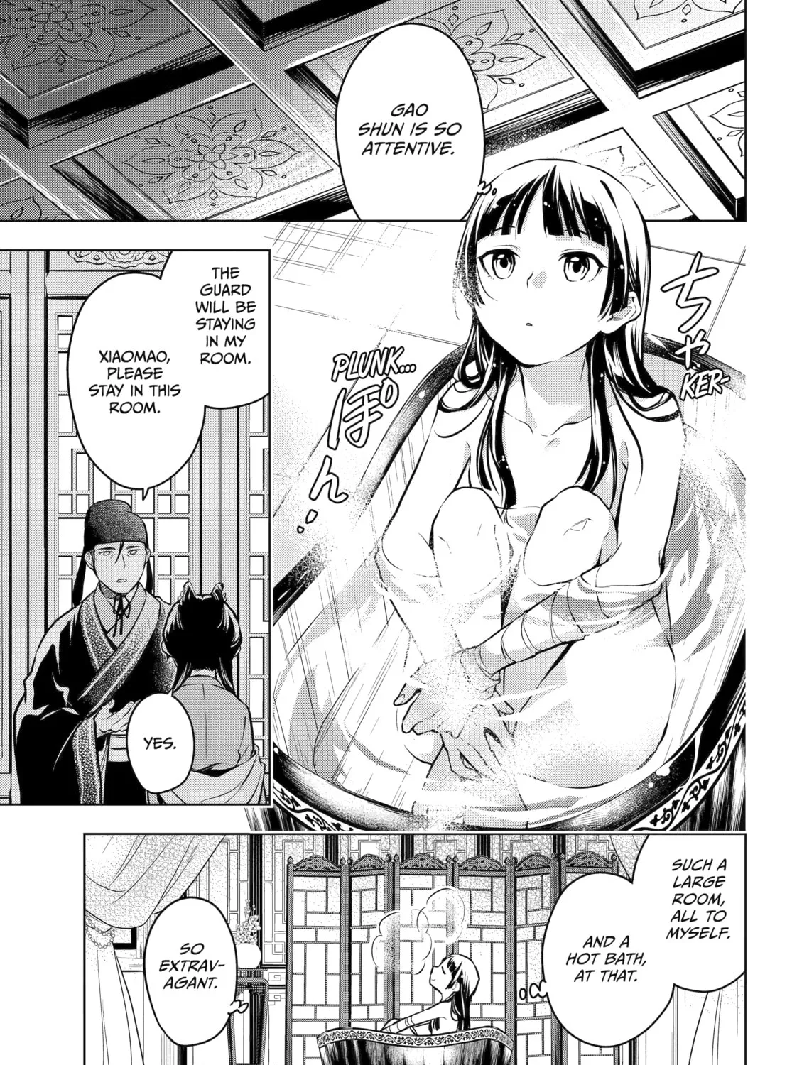 Read The Apothecary Diaries EN Manga Online