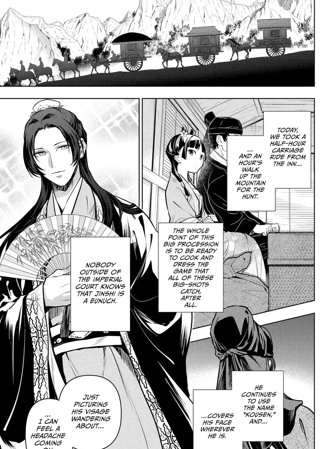 Read The Apothecary Diaries EN Manga Online