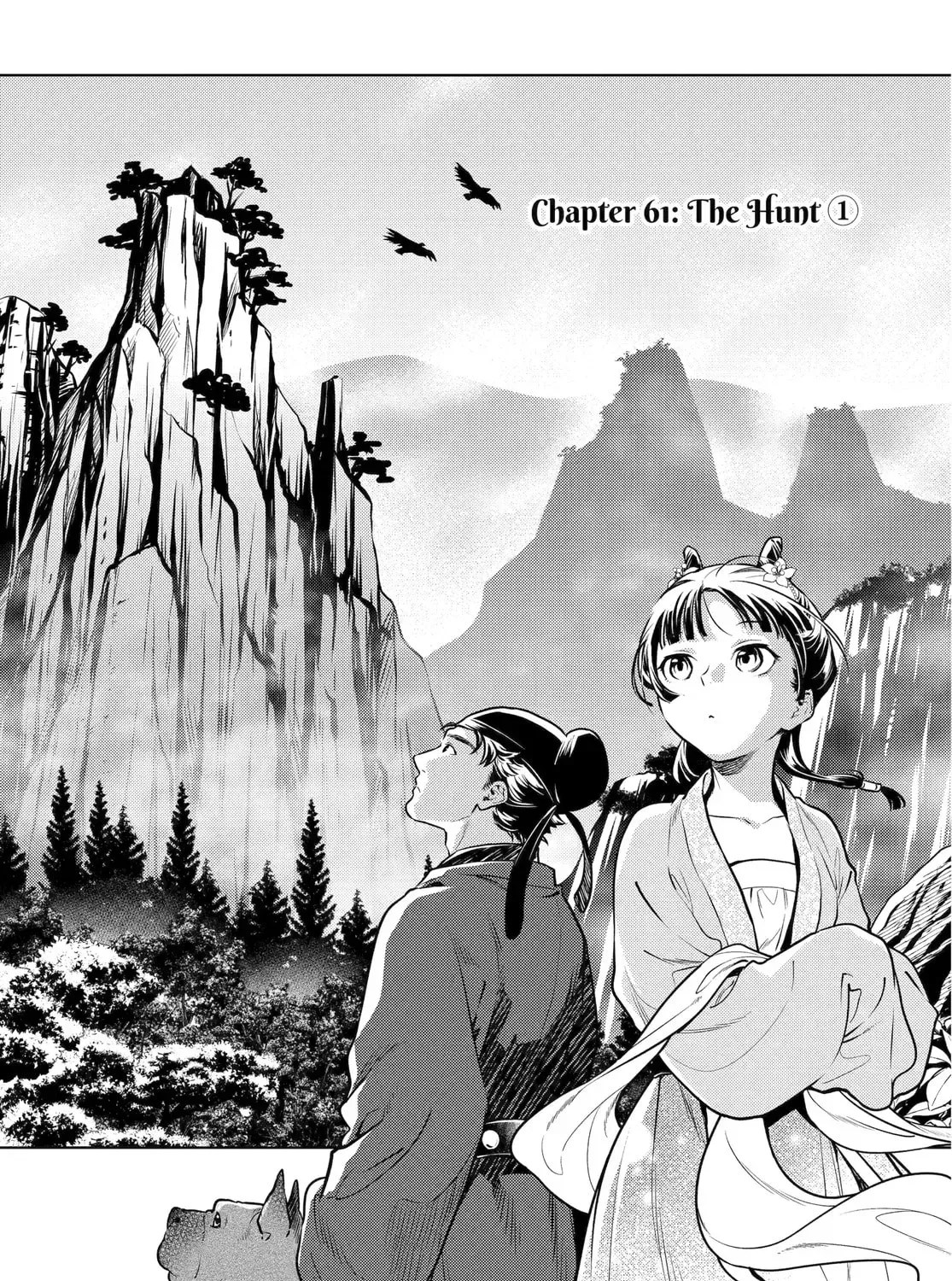Read The Apothecary Diaries EN Manga Online