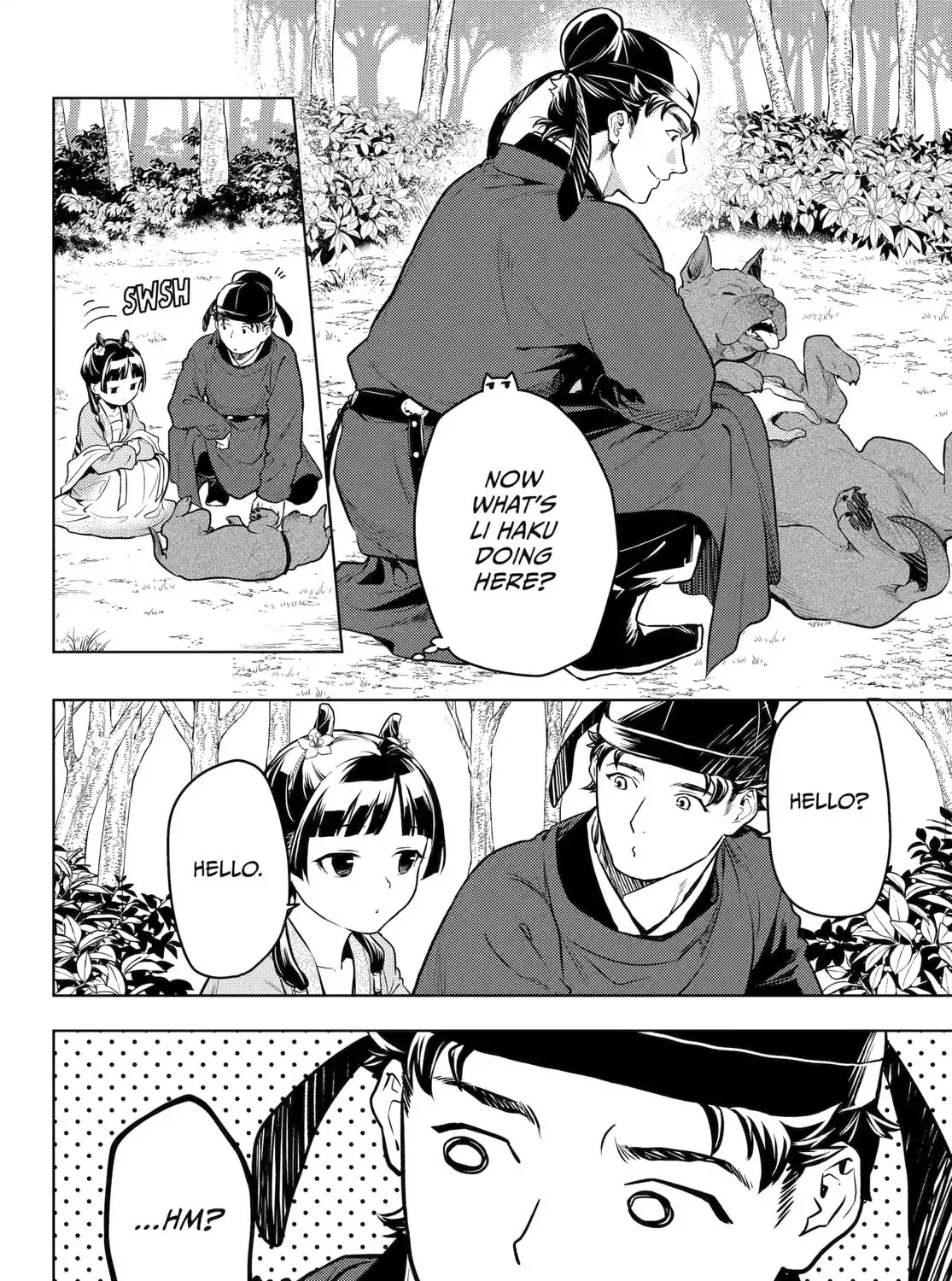 Read The Apothecary Diaries EN Manga Online