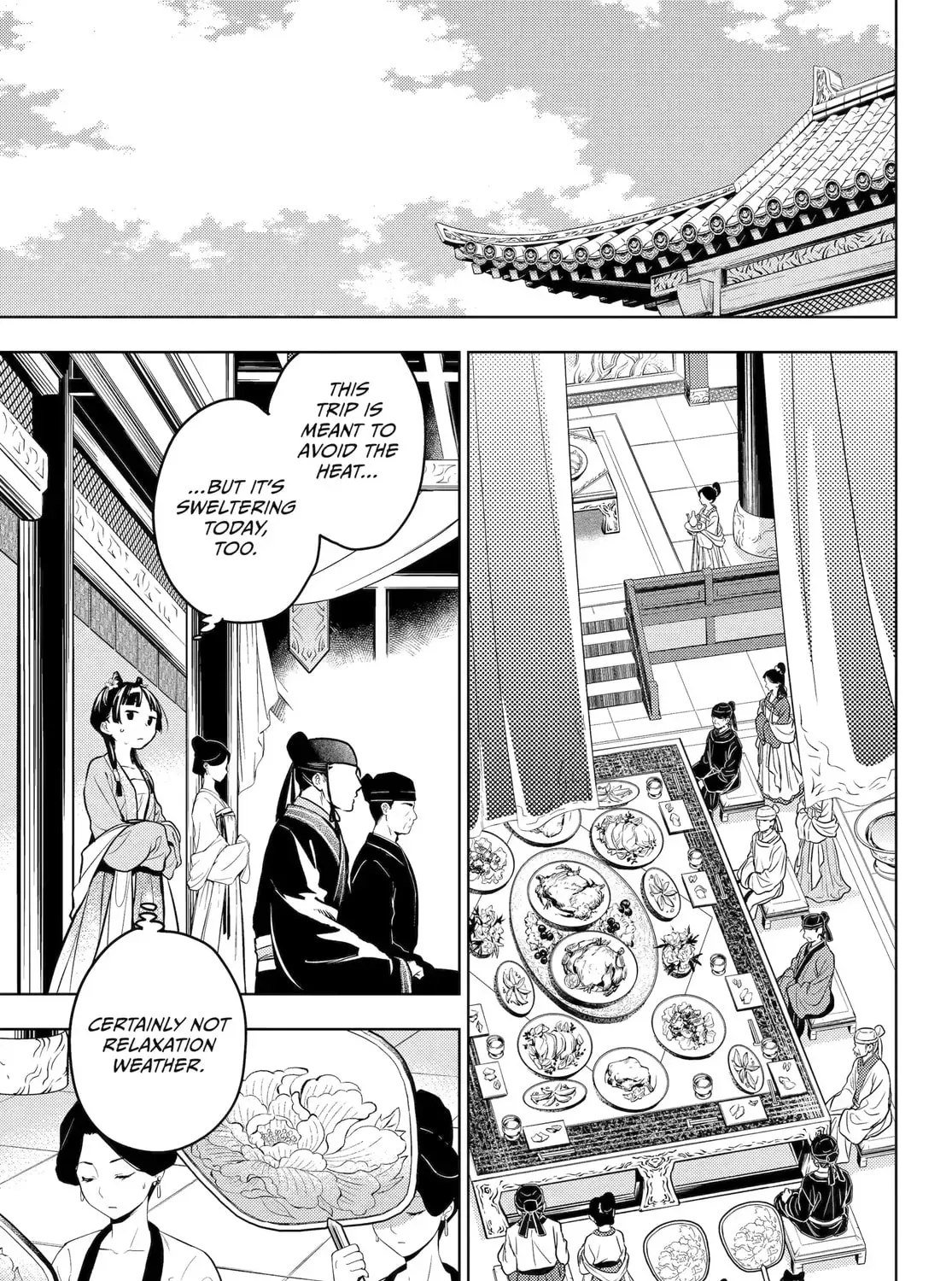 Read The Apothecary Diaries EN Manga Online