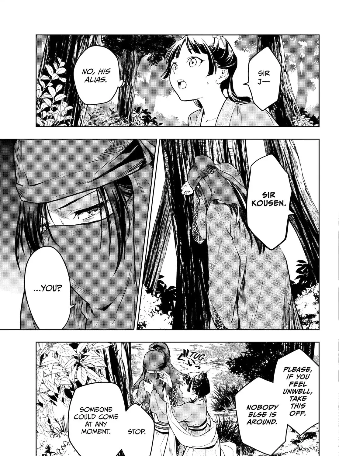 Read The Apothecary Diaries EN Manga Online