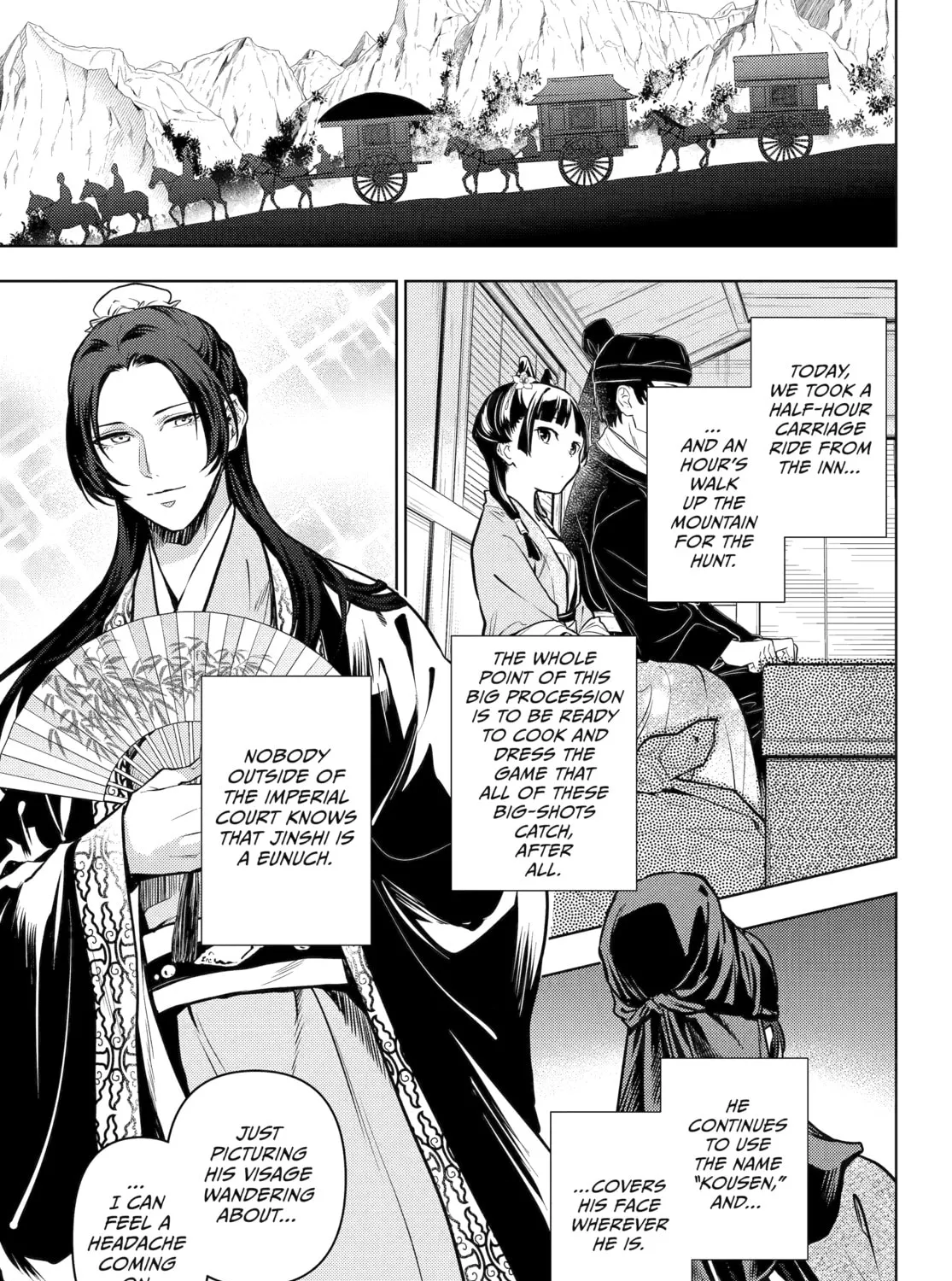 Read The Apothecary Diaries EN Manga Online