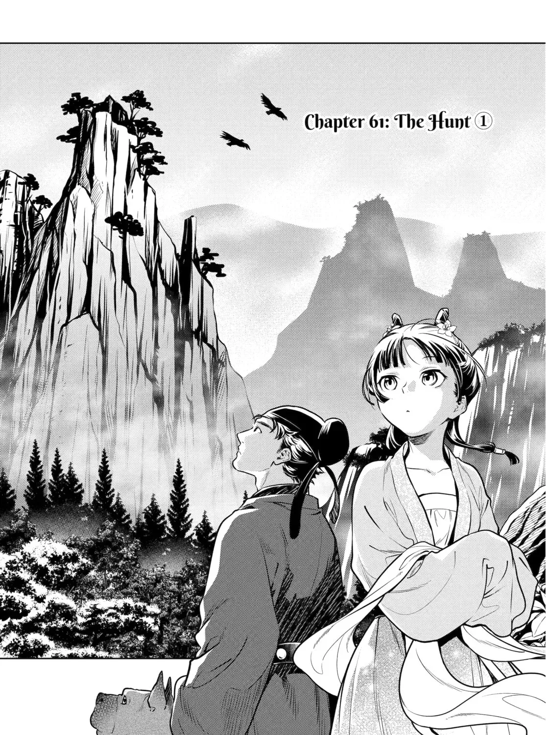 Read The Apothecary Diaries EN Manga Online