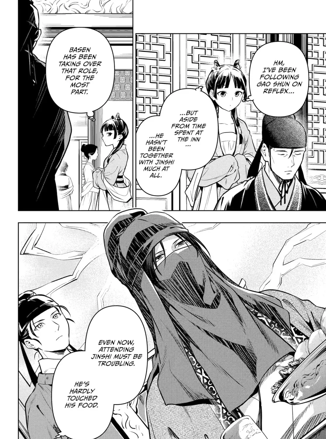 Read The Apothecary Diaries EN Manga Online