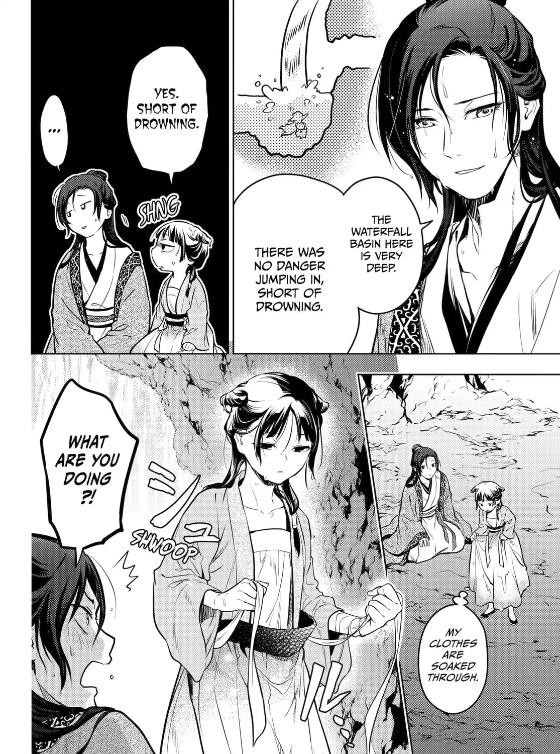 Read The Apothecary Diaries EN Manga Online