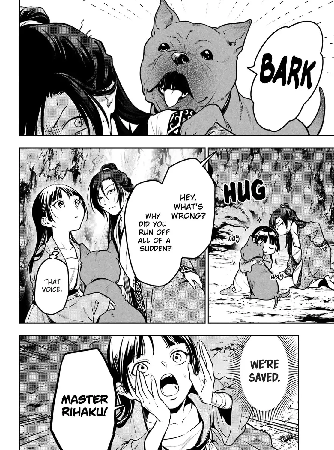 Read The Apothecary Diaries EN Manga Online