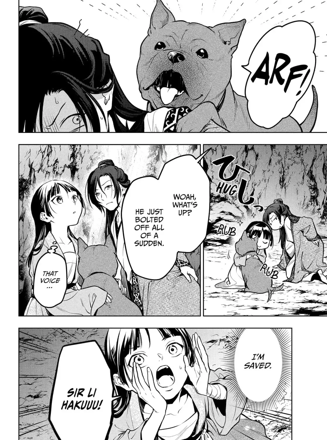Read The Apothecary Diaries EN Manga Online