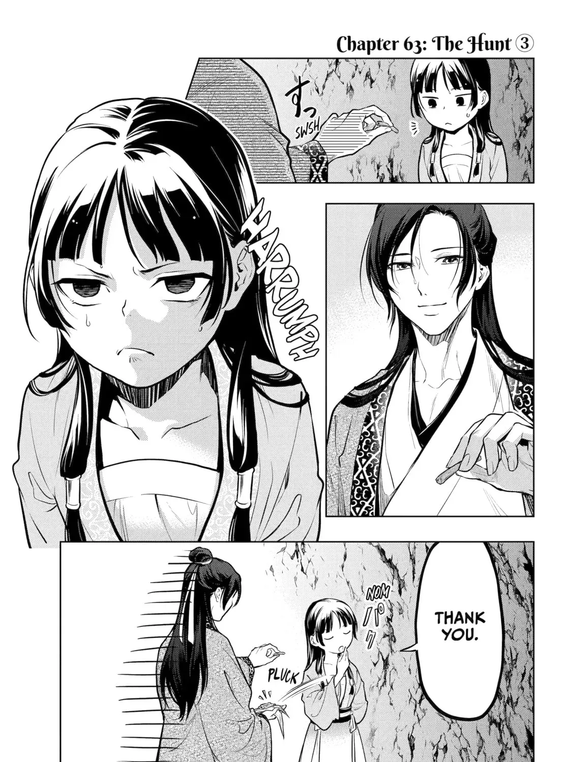 Read The Apothecary Diaries EN Manga Online