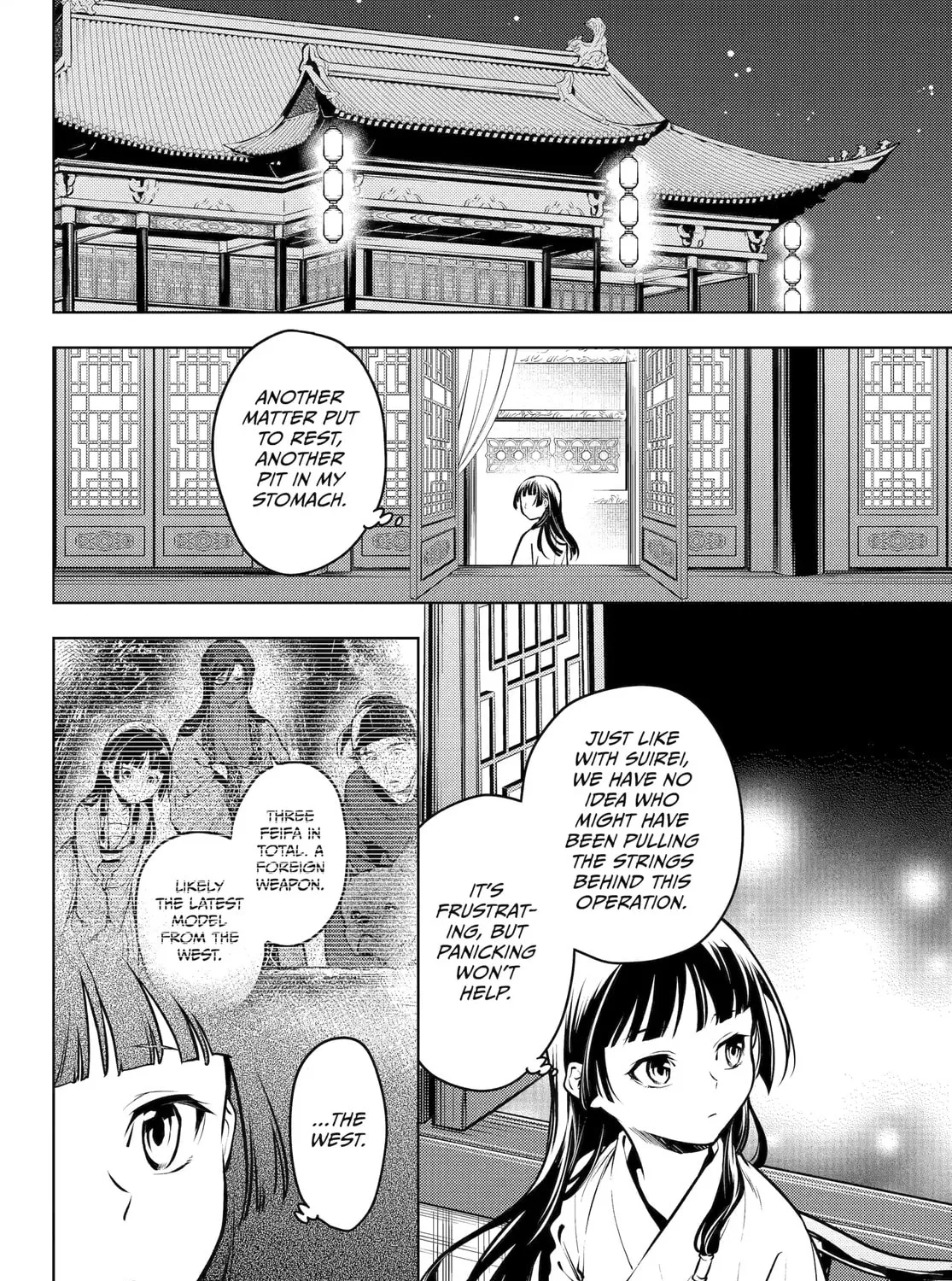 Read The Apothecary Diaries EN Manga Online