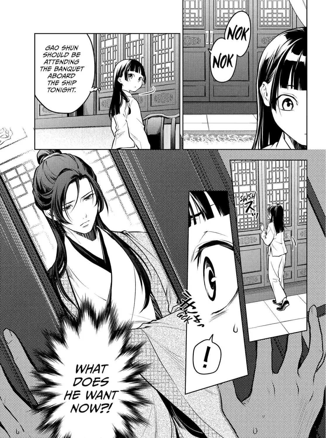 Read The Apothecary Diaries EN Manga Online