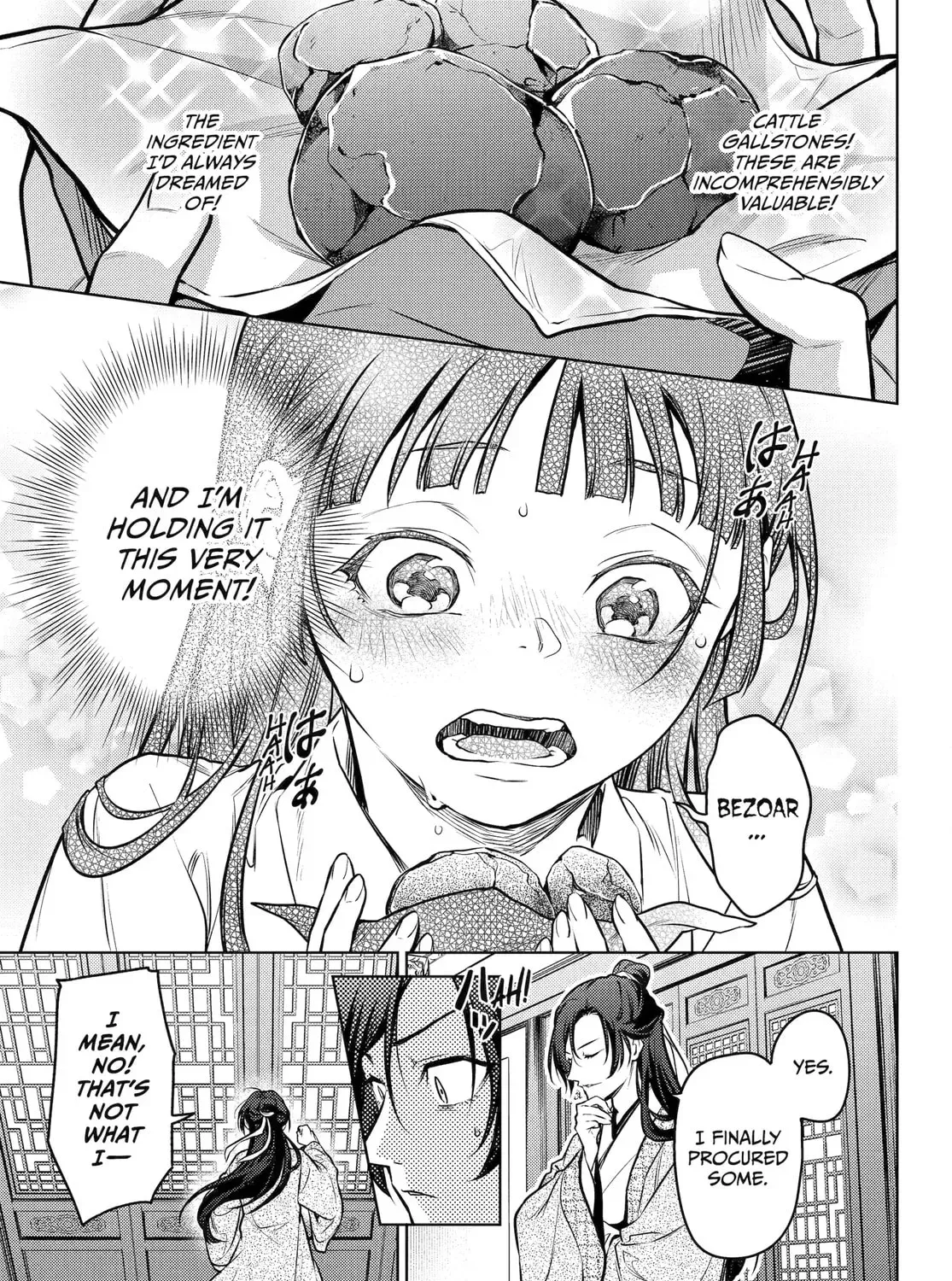 Read The Apothecary Diaries EN Manga Online