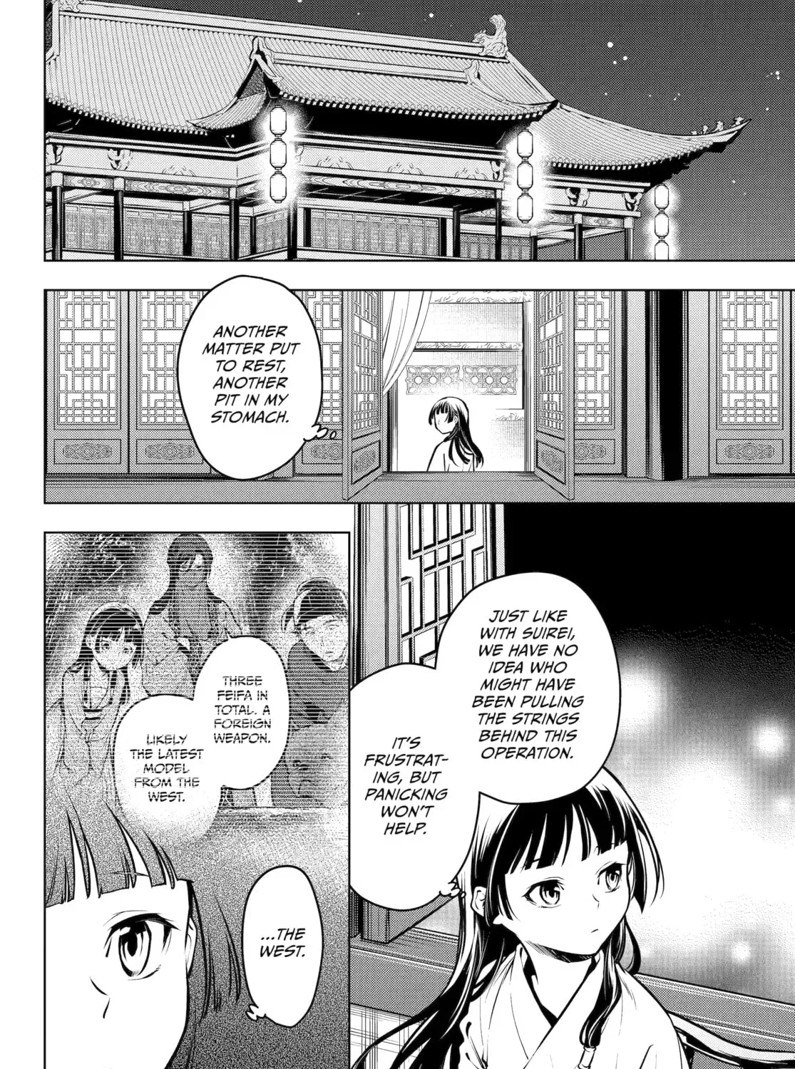 Read The Apothecary Diaries EN Manga Online