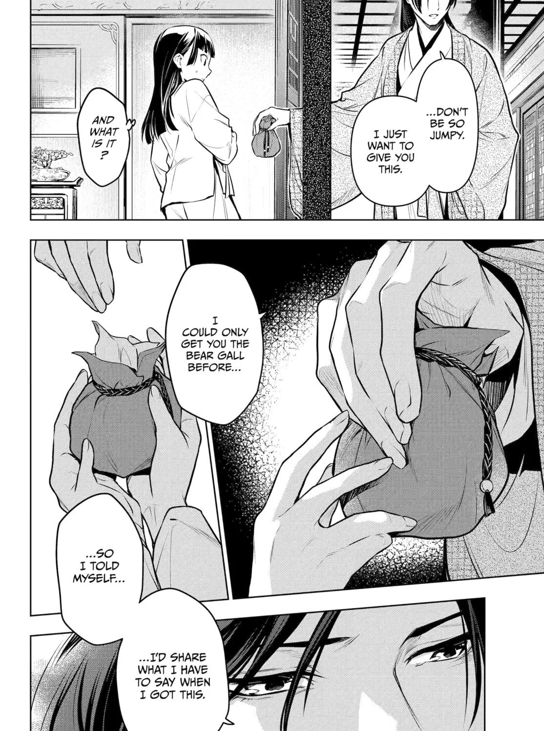 Read The Apothecary Diaries EN Manga Online