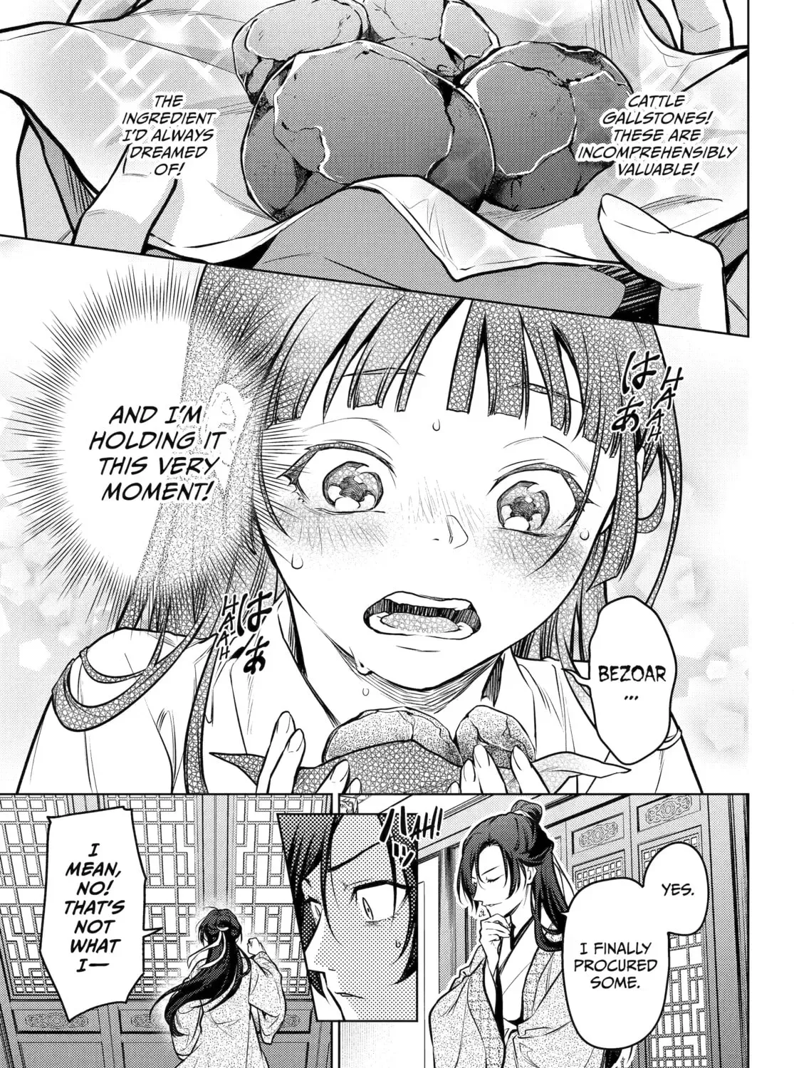 Read The Apothecary Diaries EN Manga Online