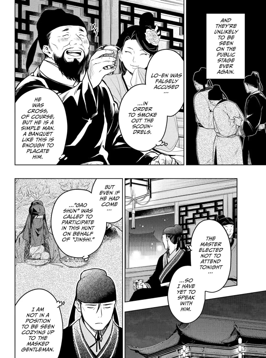 Read The Apothecary Diaries EN Manga Online