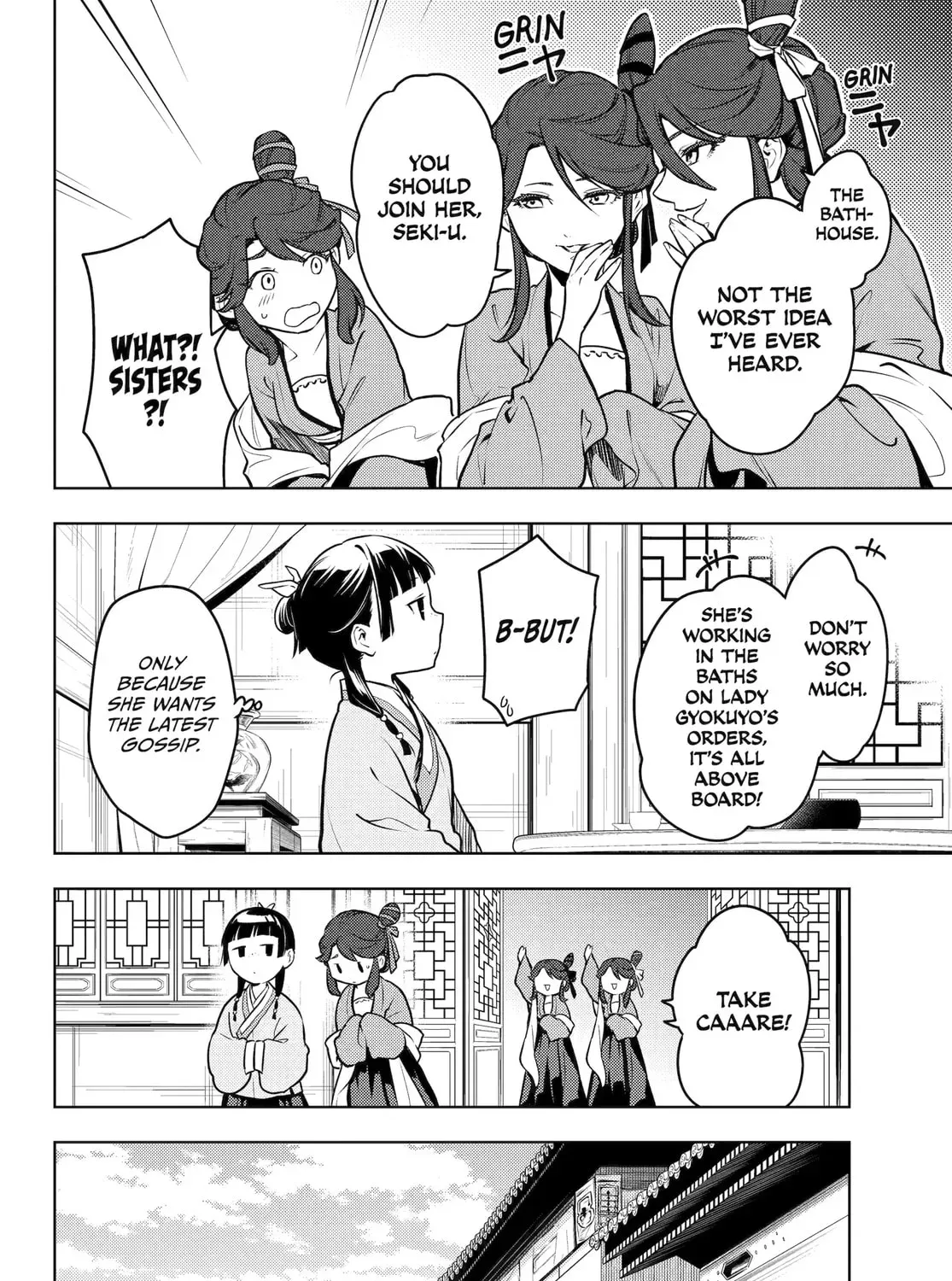 Read The Apothecary Diaries EN Manga Online