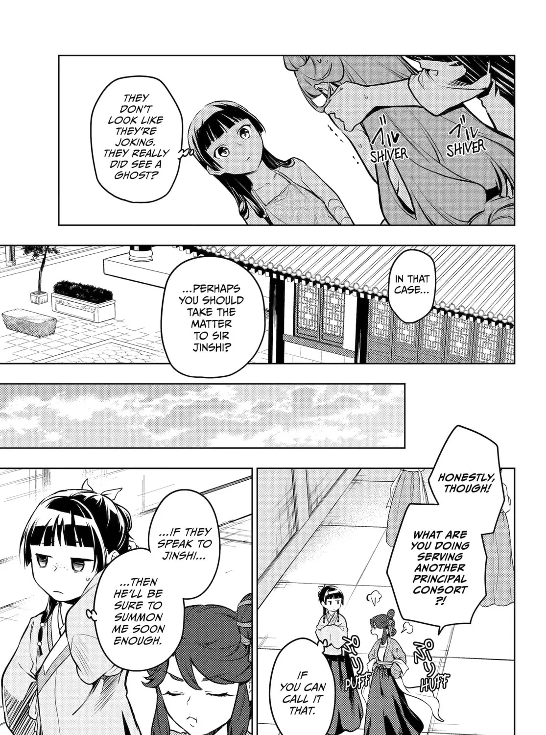 Read The Apothecary Diaries EN Manga Online