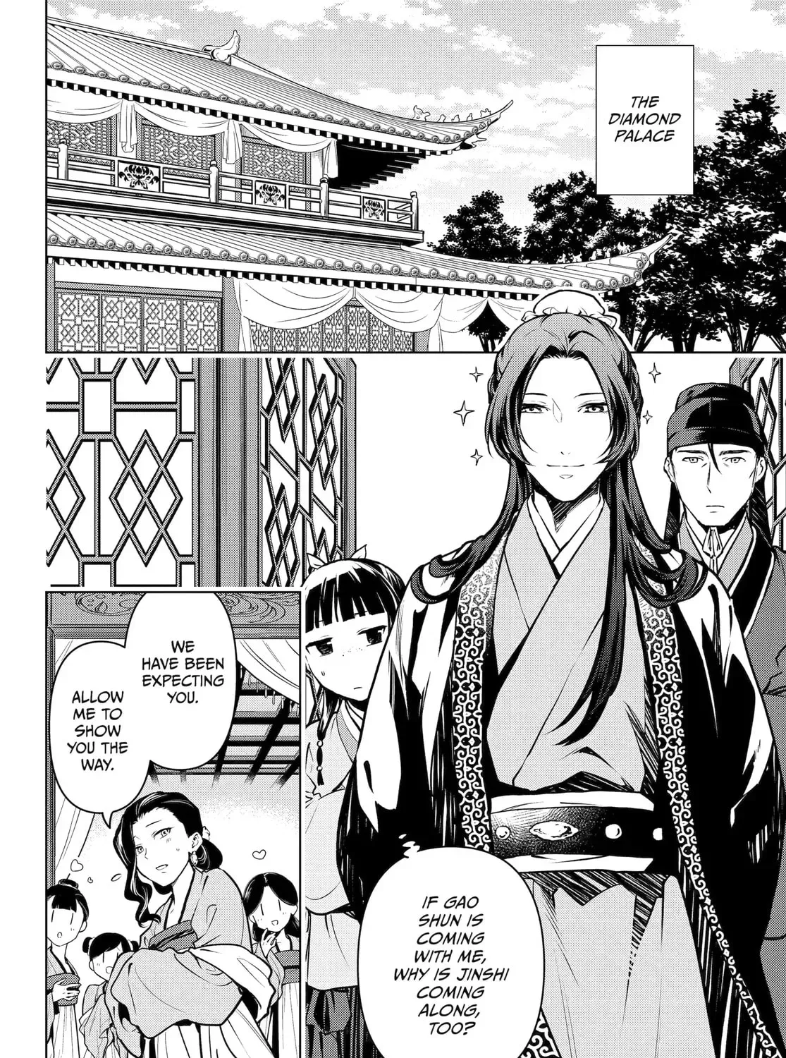 Read The Apothecary Diaries EN Manga Online
