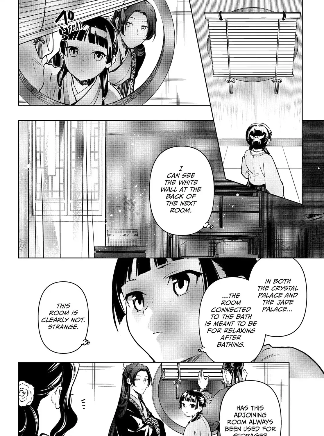 Read The Apothecary Diaries EN Manga Online