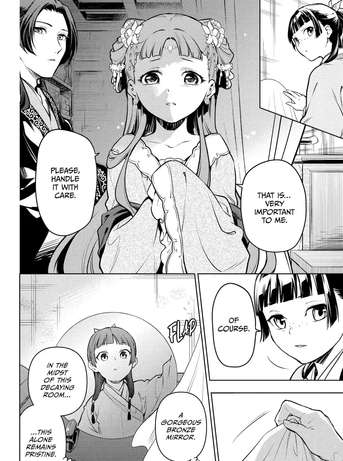 Read The Apothecary Diaries EN Manga Online