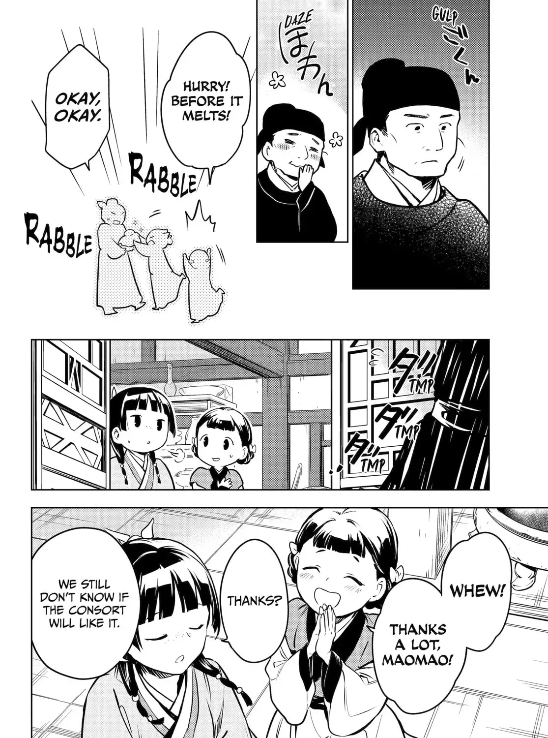 Read The Apothecary Diaries EN Manga Online