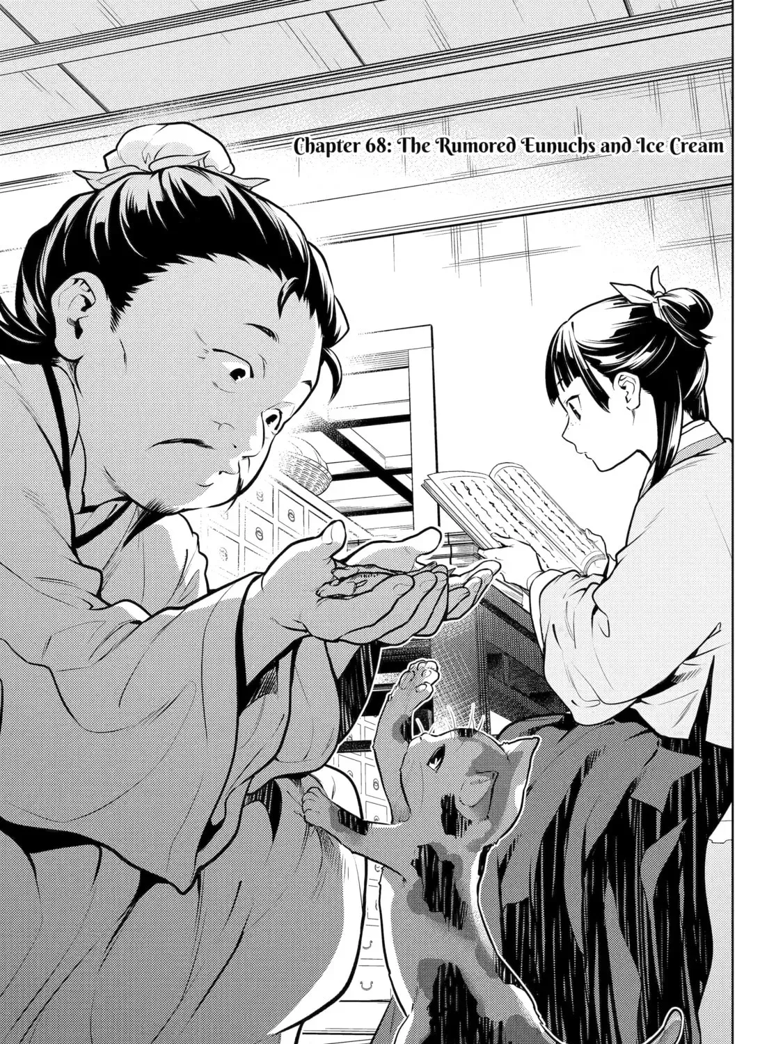 Read The Apothecary Diaries EN Manga Online