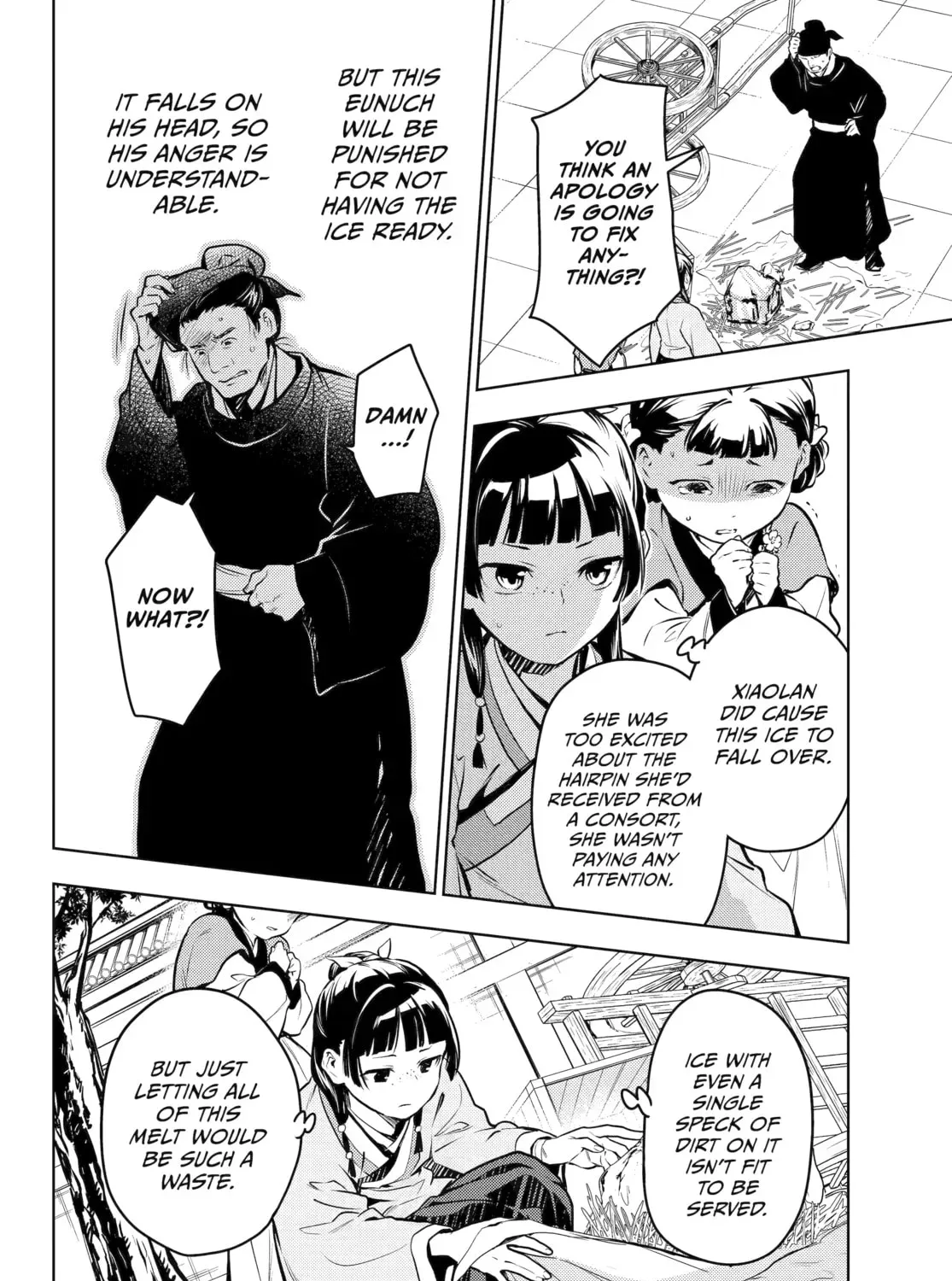 Read The Apothecary Diaries EN Manga Online