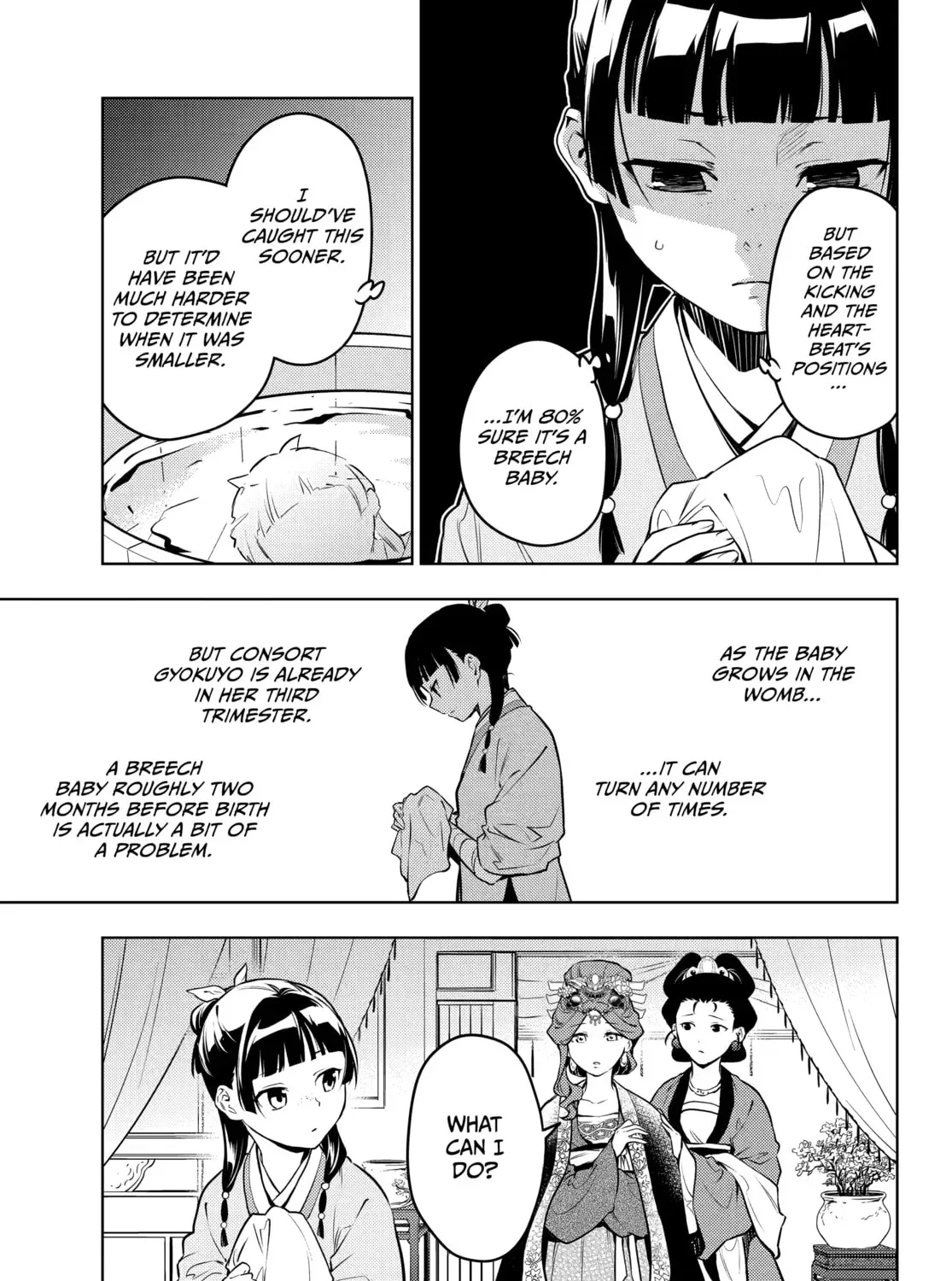 Read The Apothecary Diaries EN Manga Online