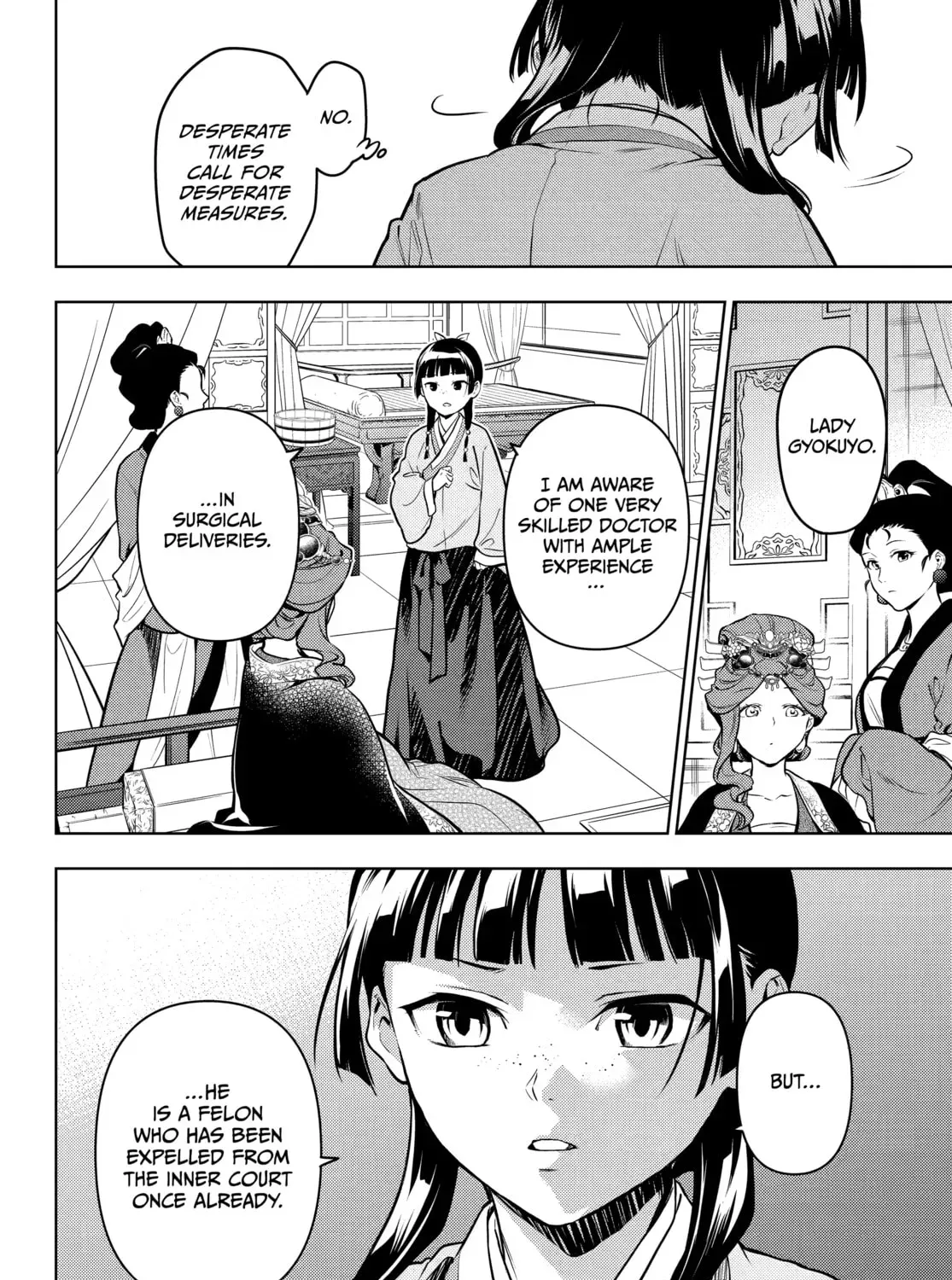 Read The Apothecary Diaries EN Manga Online