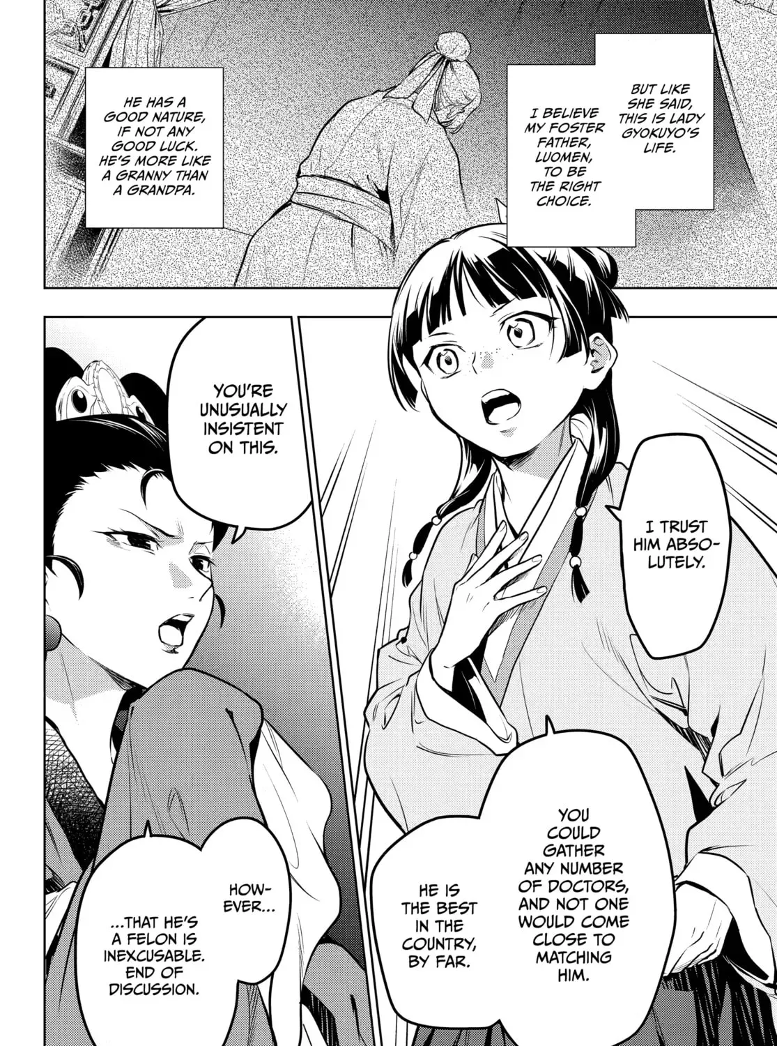 Read The Apothecary Diaries EN Manga Online
