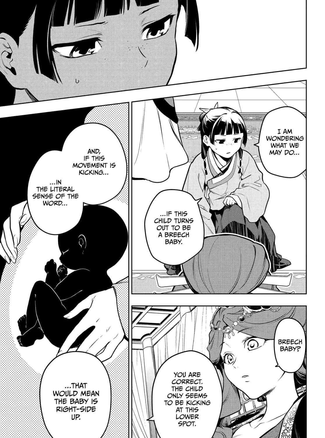 Read The Apothecary Diaries EN Manga Online