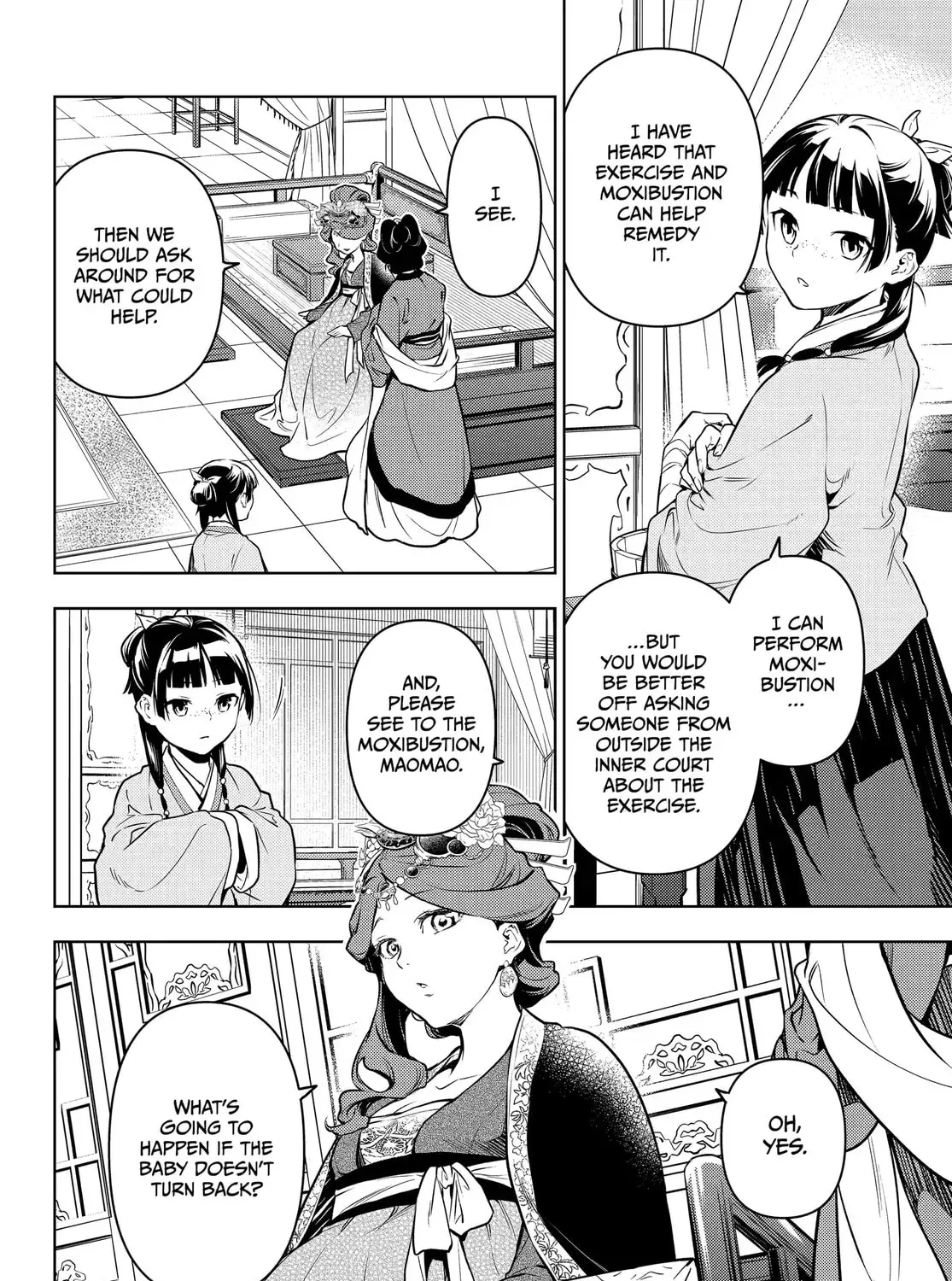 Read The Apothecary Diaries EN Manga Online