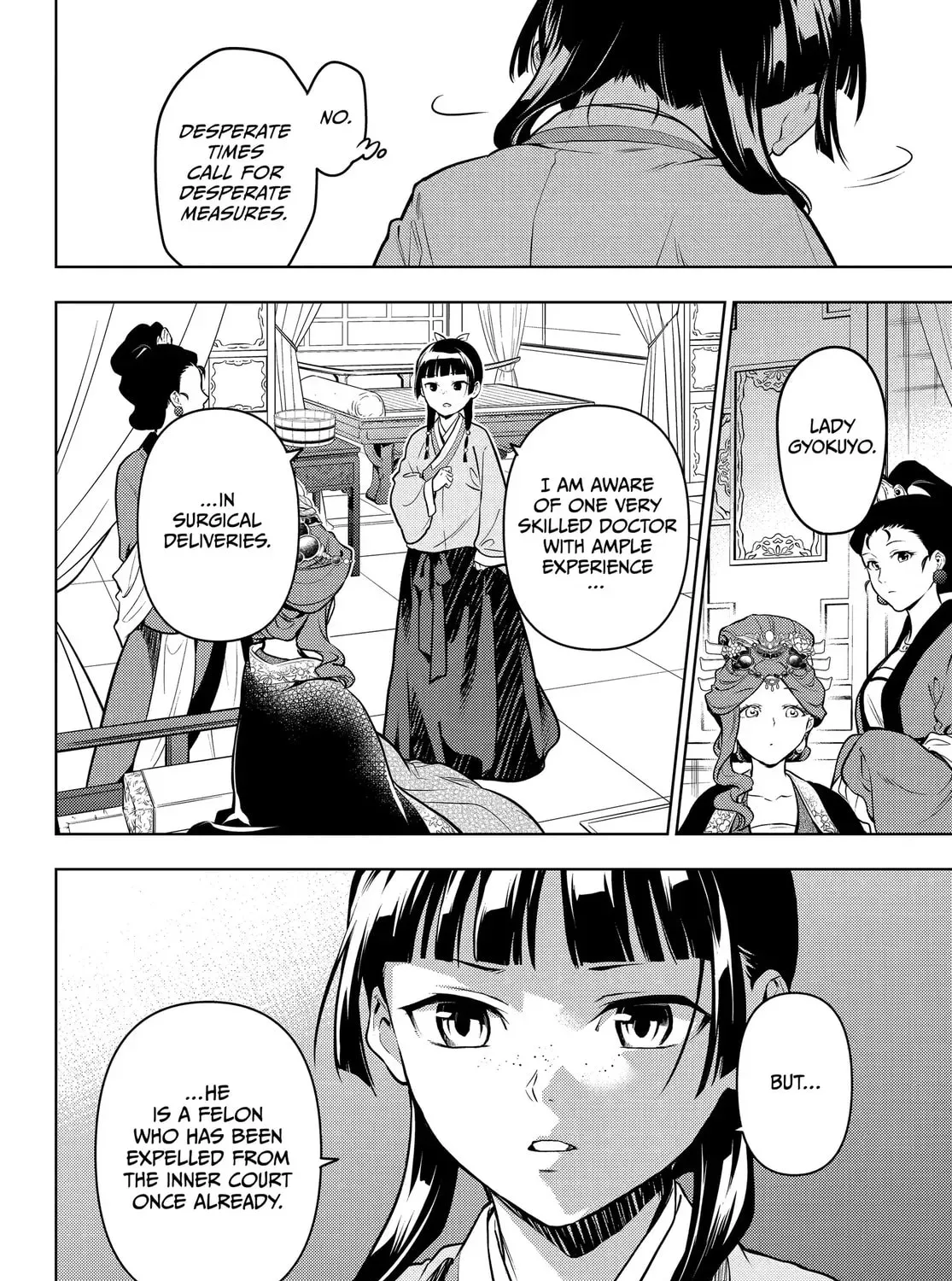 Read The Apothecary Diaries EN Manga Online