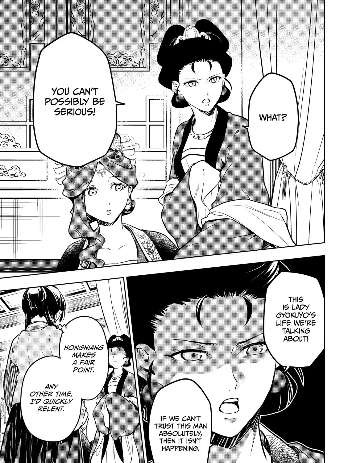 Read The Apothecary Diaries EN Manga Online