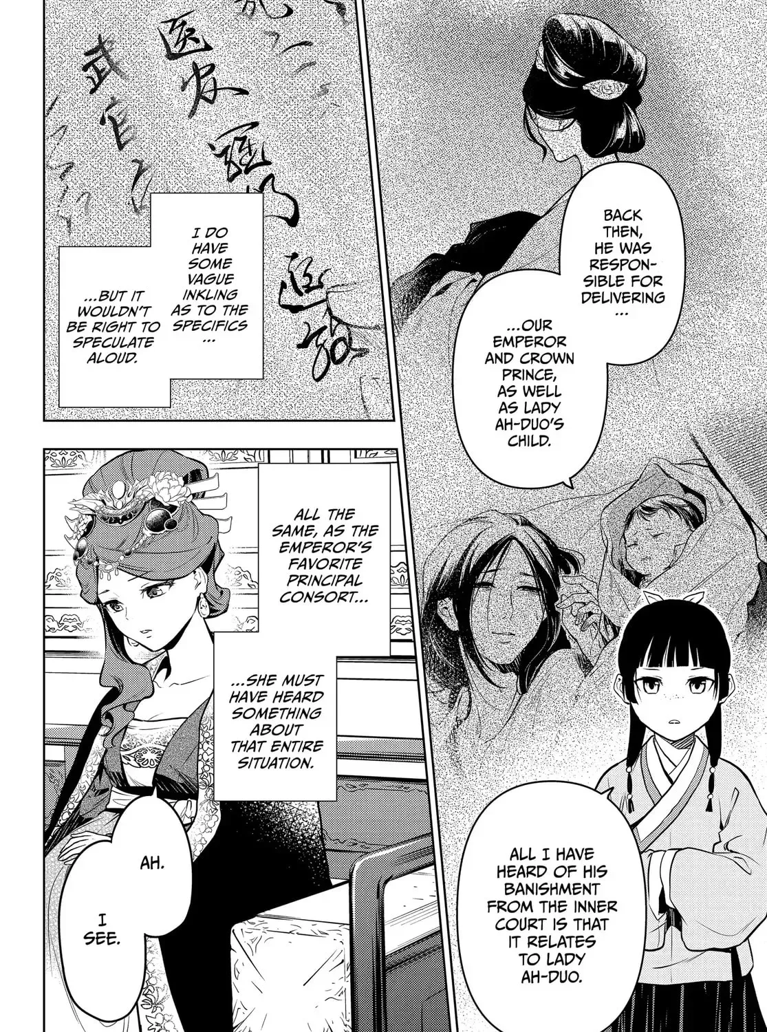 Read The Apothecary Diaries EN Manga Online