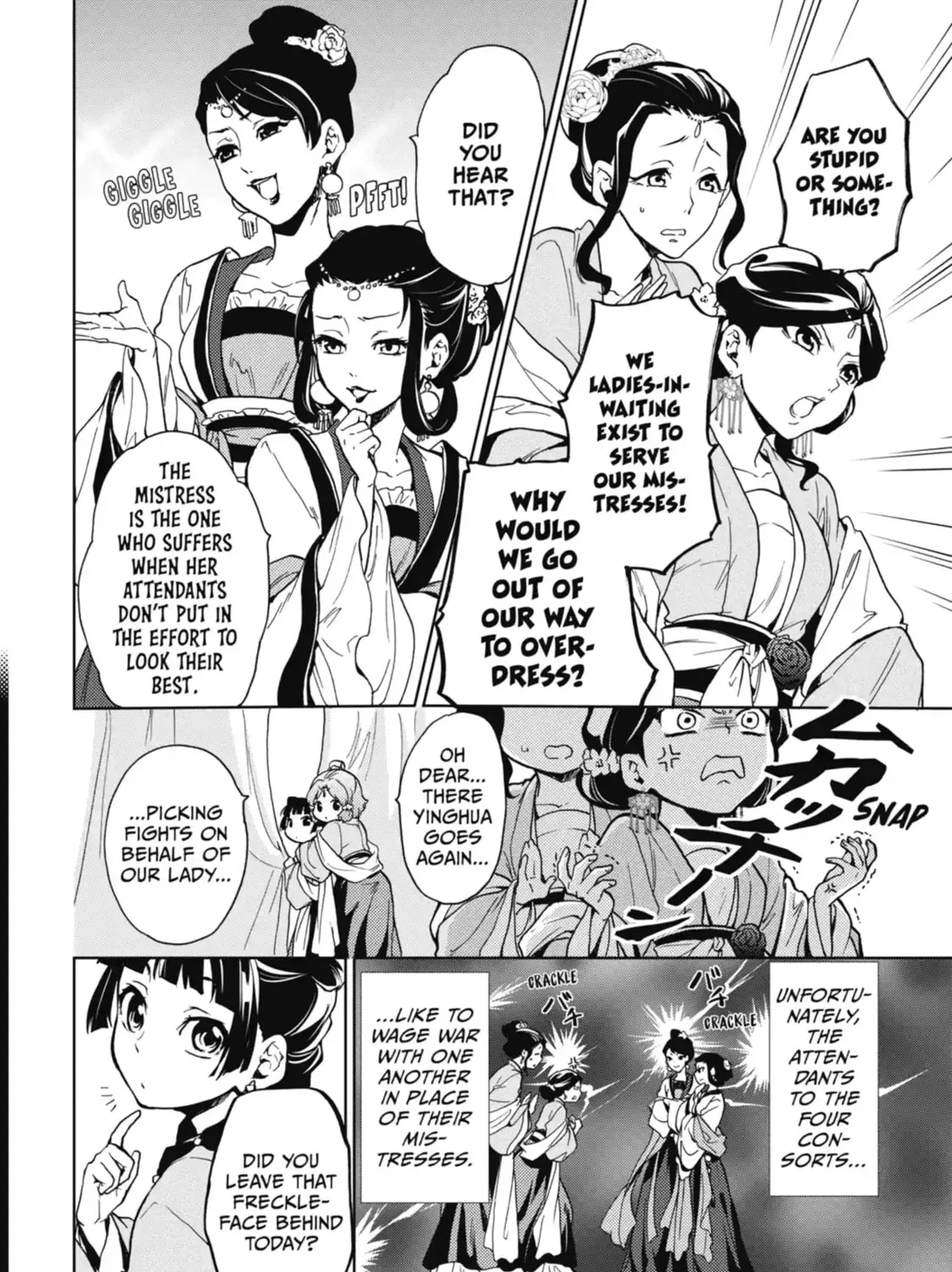 Read The Apothecary Diaries EN Manga Online