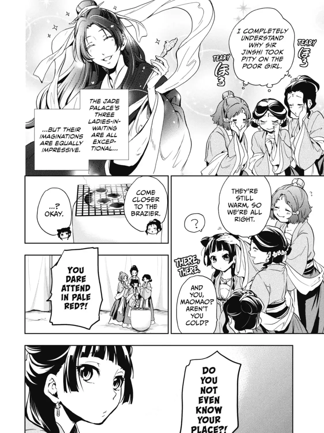 Read The Apothecary Diaries EN Manga Online