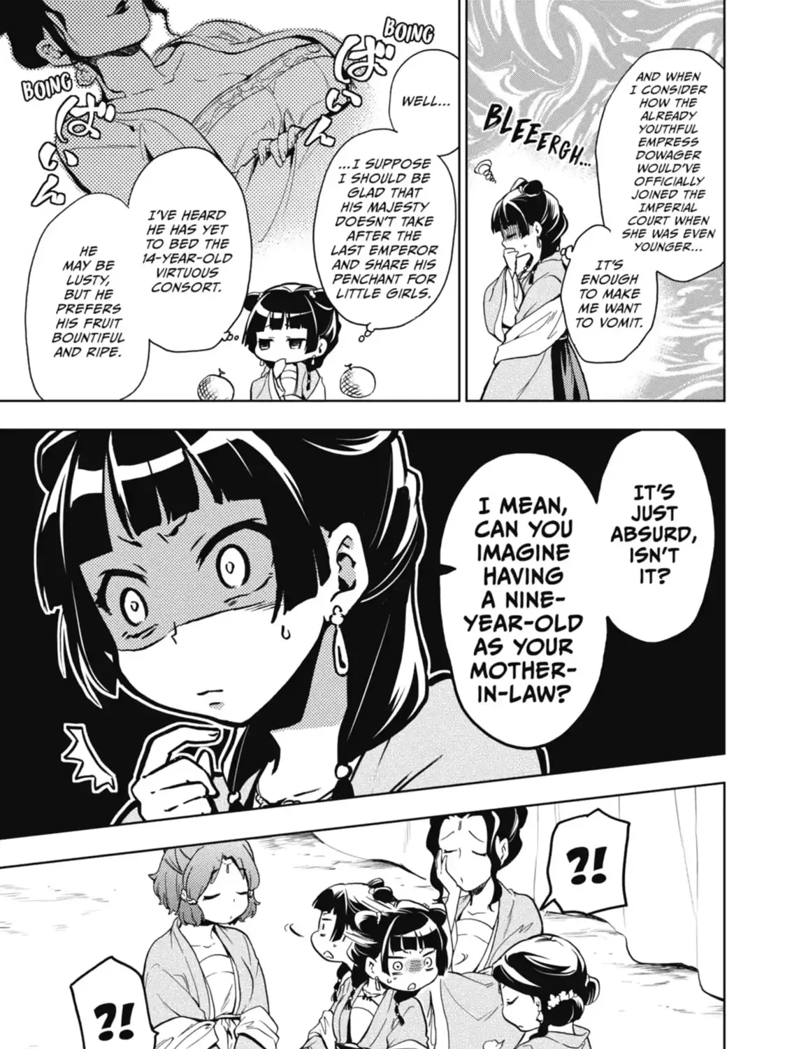 Read The Apothecary Diaries EN Manga Online