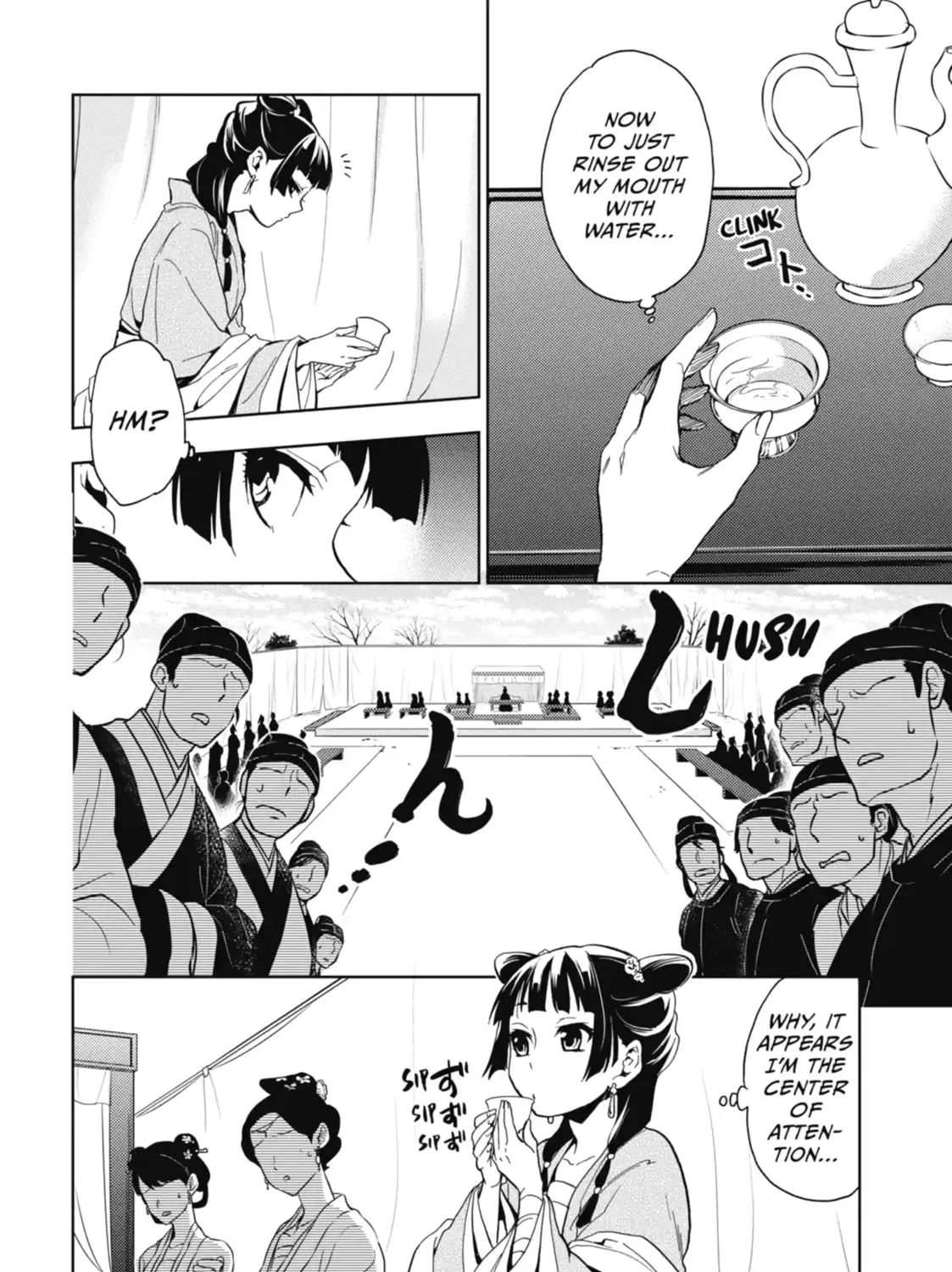 Read The Apothecary Diaries EN Manga Online