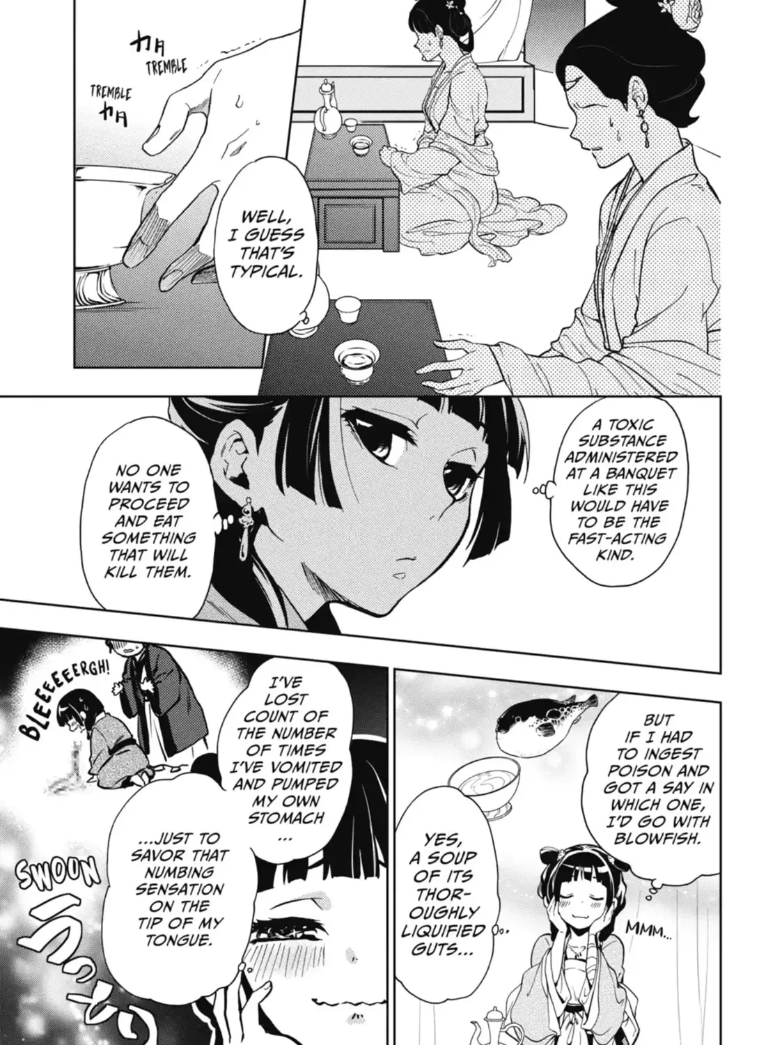 Read The Apothecary Diaries EN Manga Online