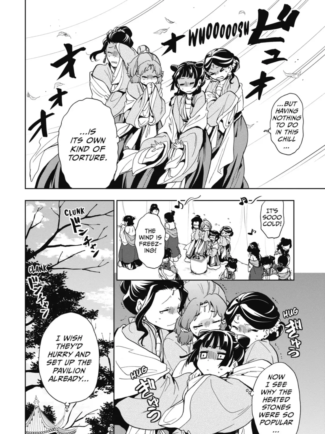 Read The Apothecary Diaries EN Manga Online