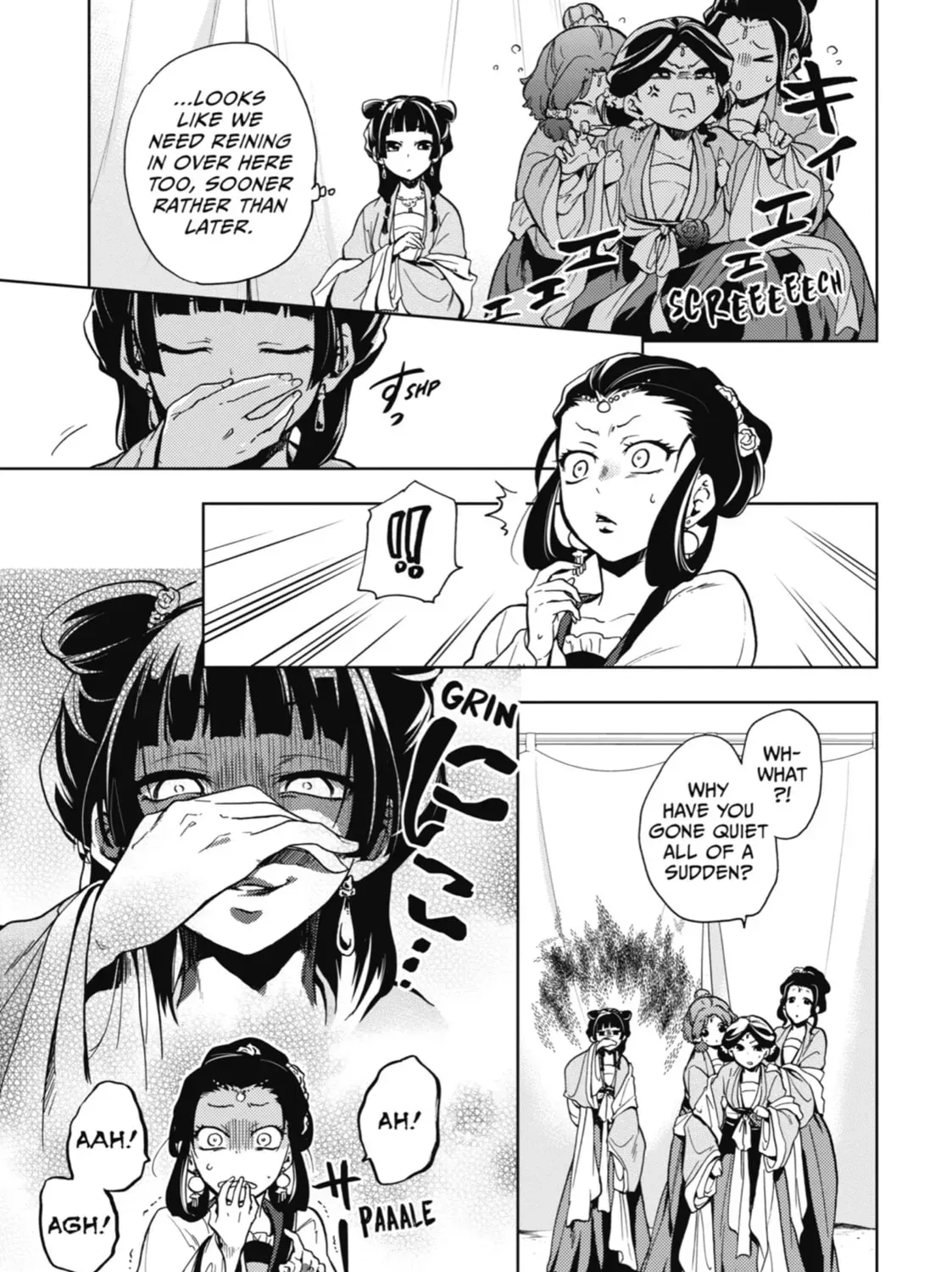 Read The Apothecary Diaries EN Manga Online