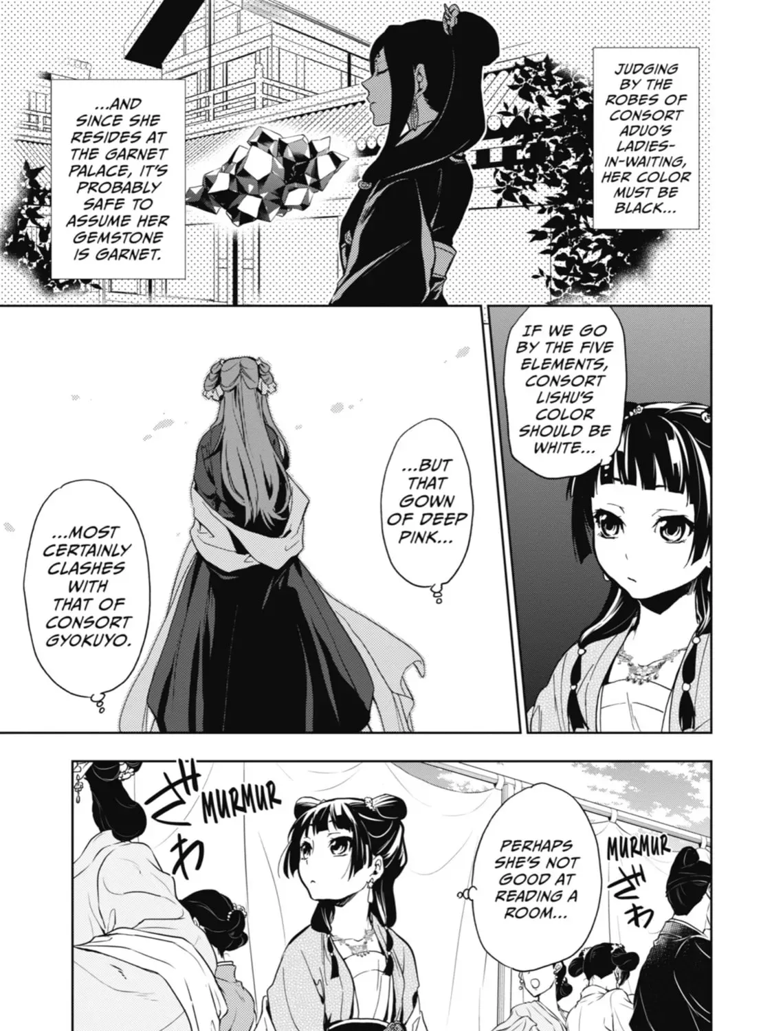 Read The Apothecary Diaries EN Manga Online