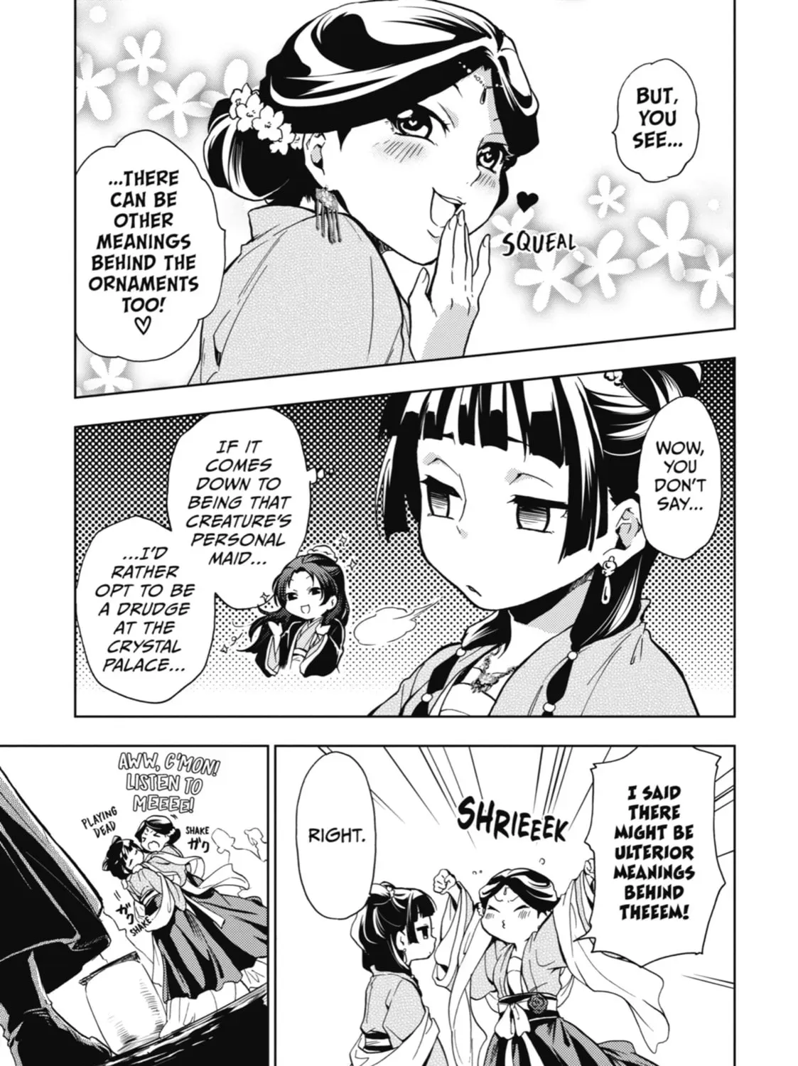 Read The Apothecary Diaries EN Manga Online