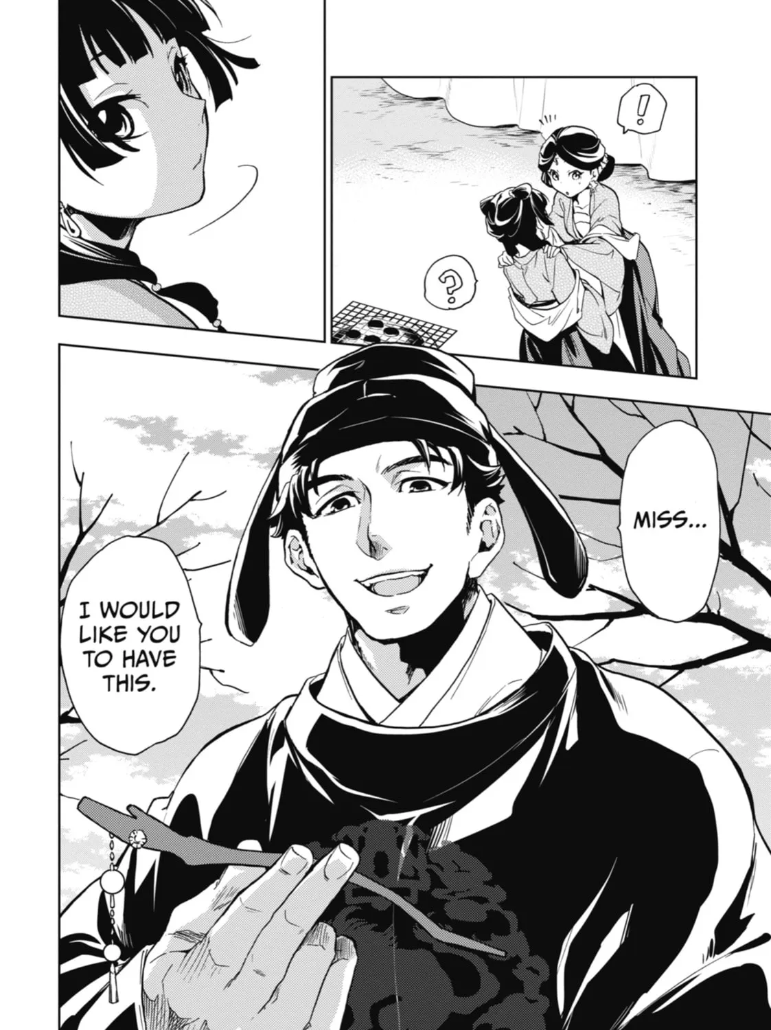 Read The Apothecary Diaries EN Manga Online