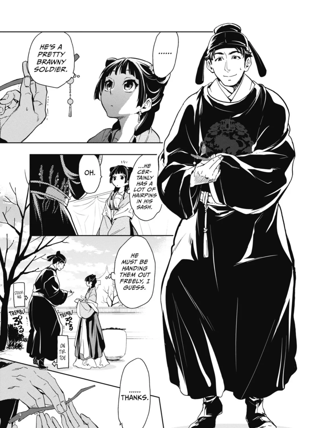 Read The Apothecary Diaries EN Manga Online