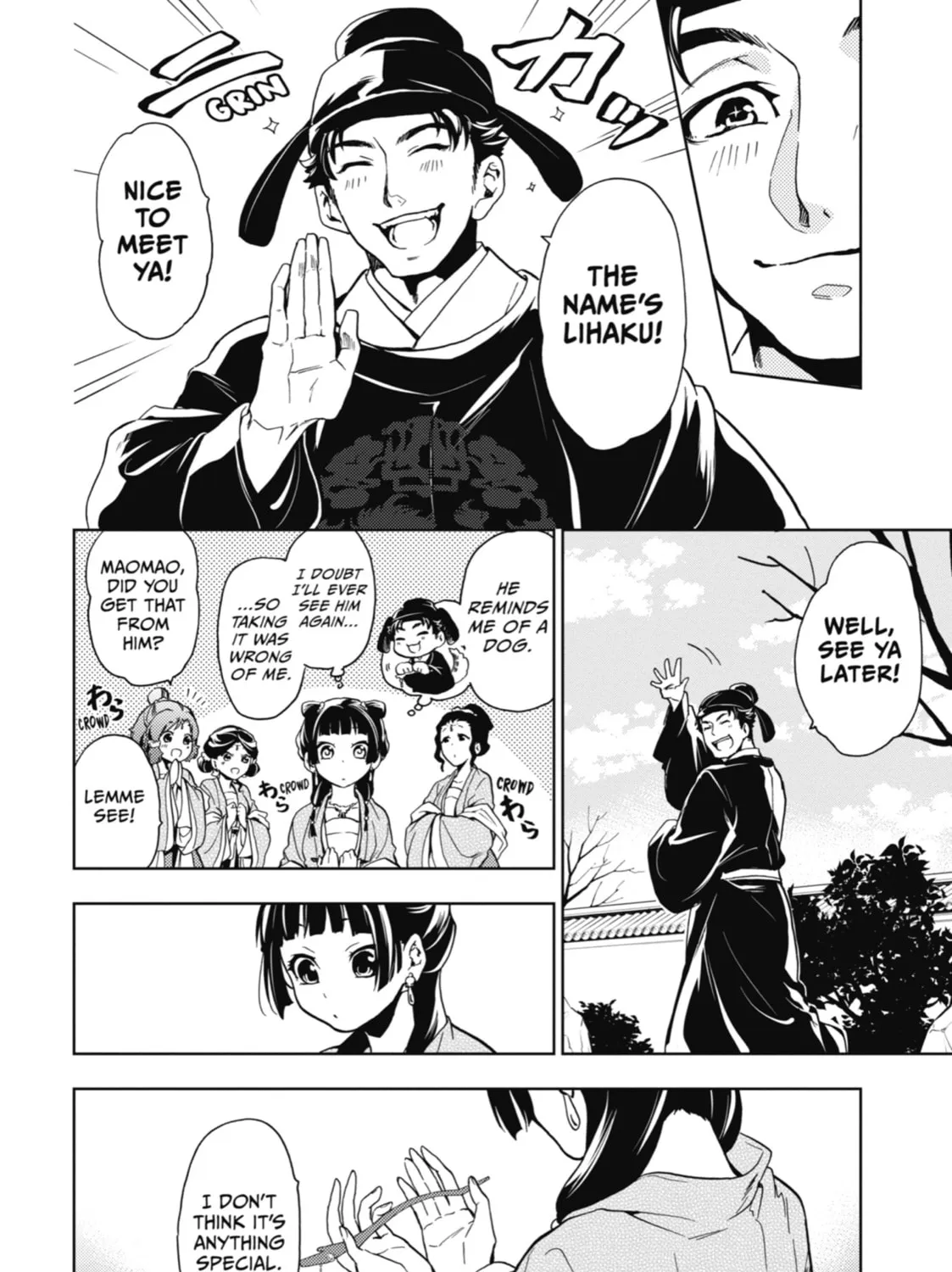 Read The Apothecary Diaries EN Manga Online