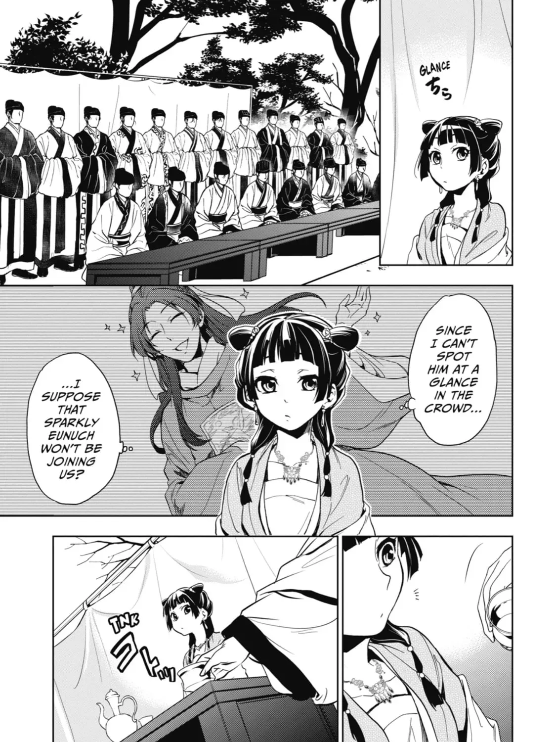 Read The Apothecary Diaries EN Manga Online